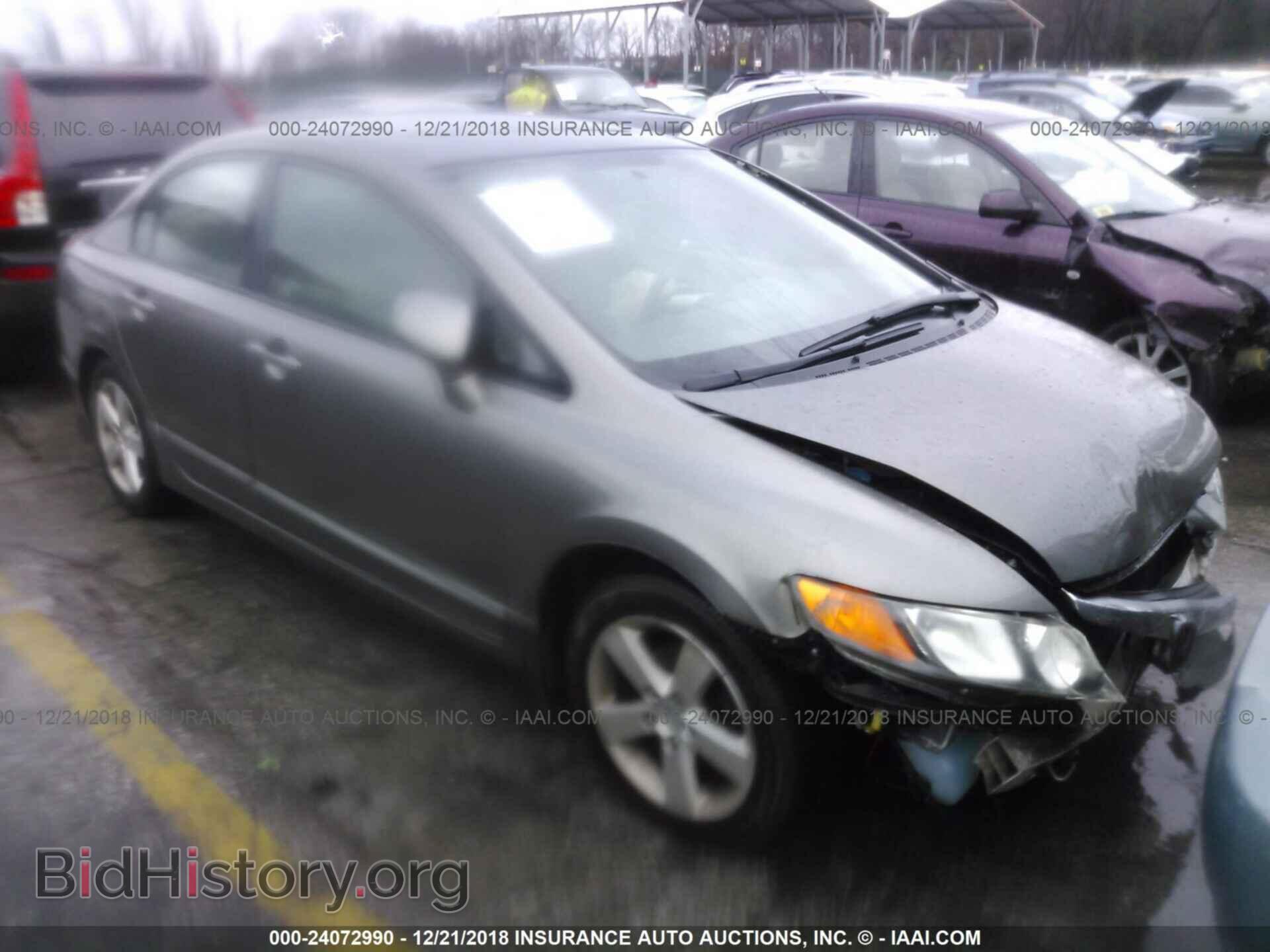 Photo 1FADP3K23GL385579 - FORD FOCUS 2016