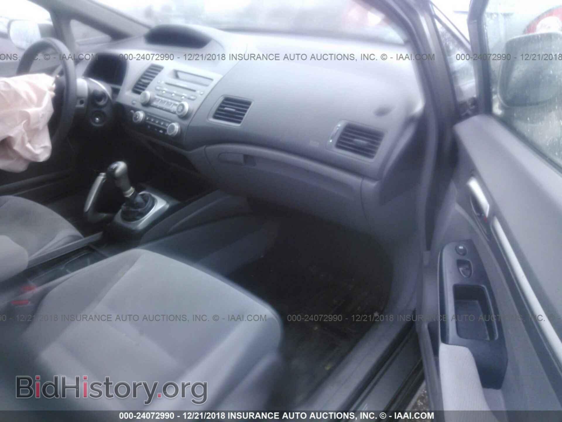 2016 FORD FOCUS - VIN: 1FADP3K23GL385579 - Photo 5
