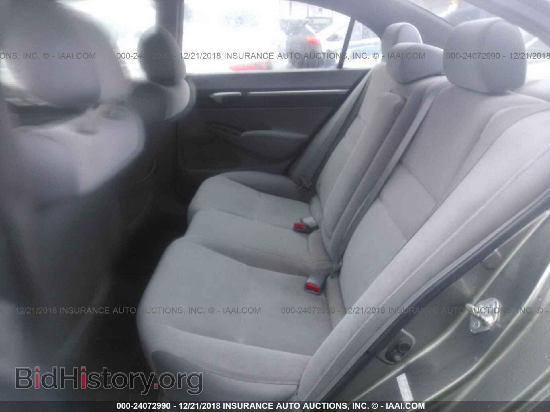 2016 FORD FOCUS - VIN: 1FADP3K23GL385579 - Photo 8