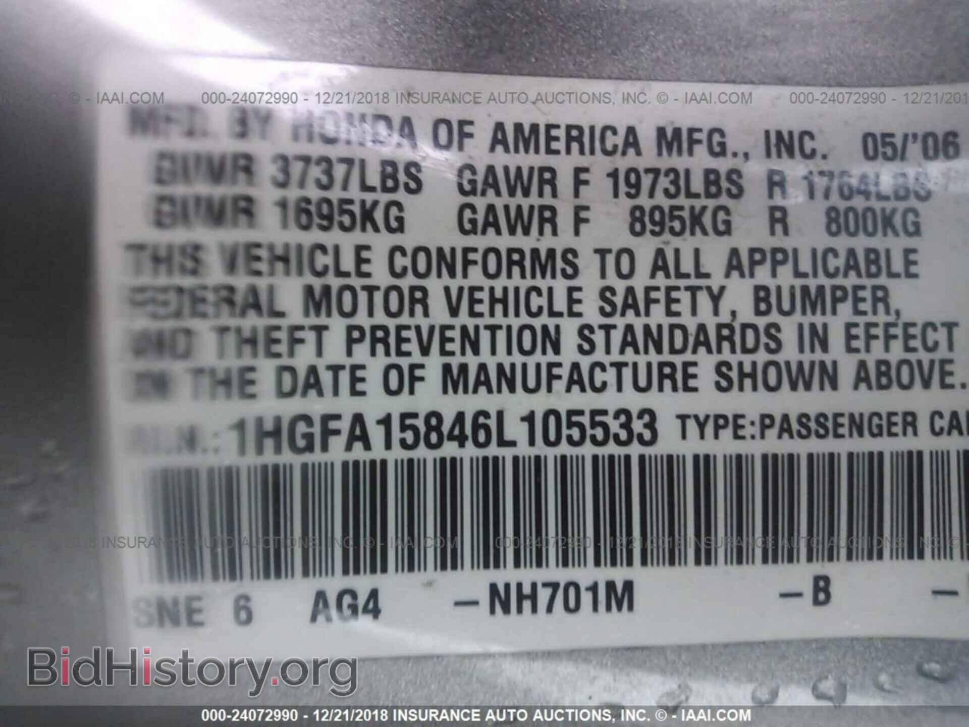 2016 FORD FOCUS - VIN: 1FADP3K23GL385579 - Photo 9