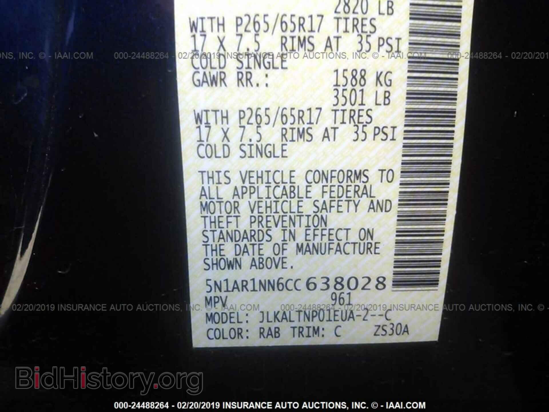 2012 NISSAN PATHFINDER - VIN: 5N1AR1NN6CC638028 - Фото 9