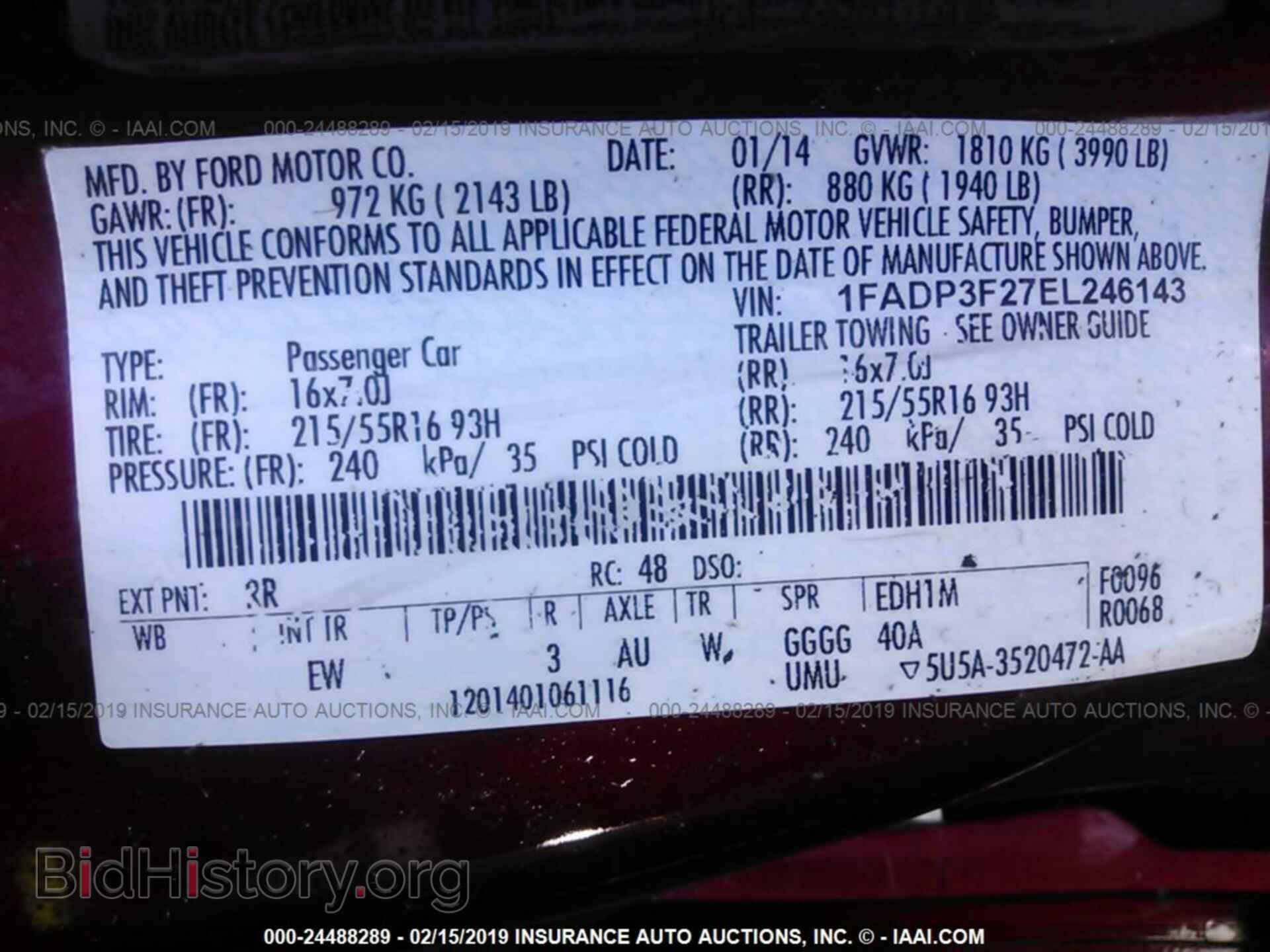 2014 FORD FOCUS - VIN: 1FADP3F27EL246143 - Фото 9