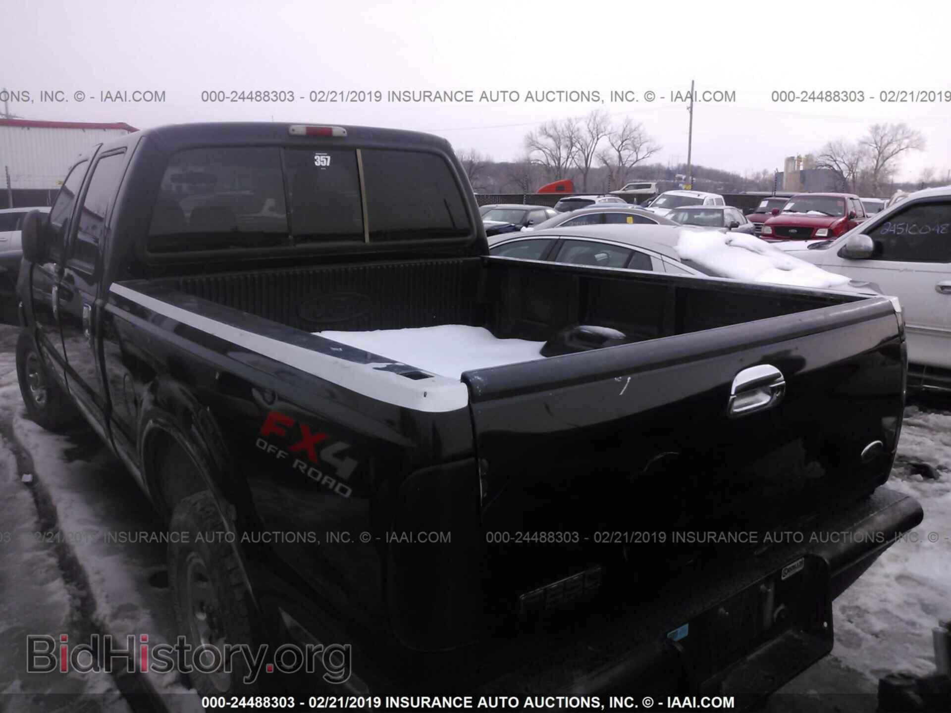 2007 MAZDA B2300 - VIN: 4F4YR12D77PM04694 - Фото 3