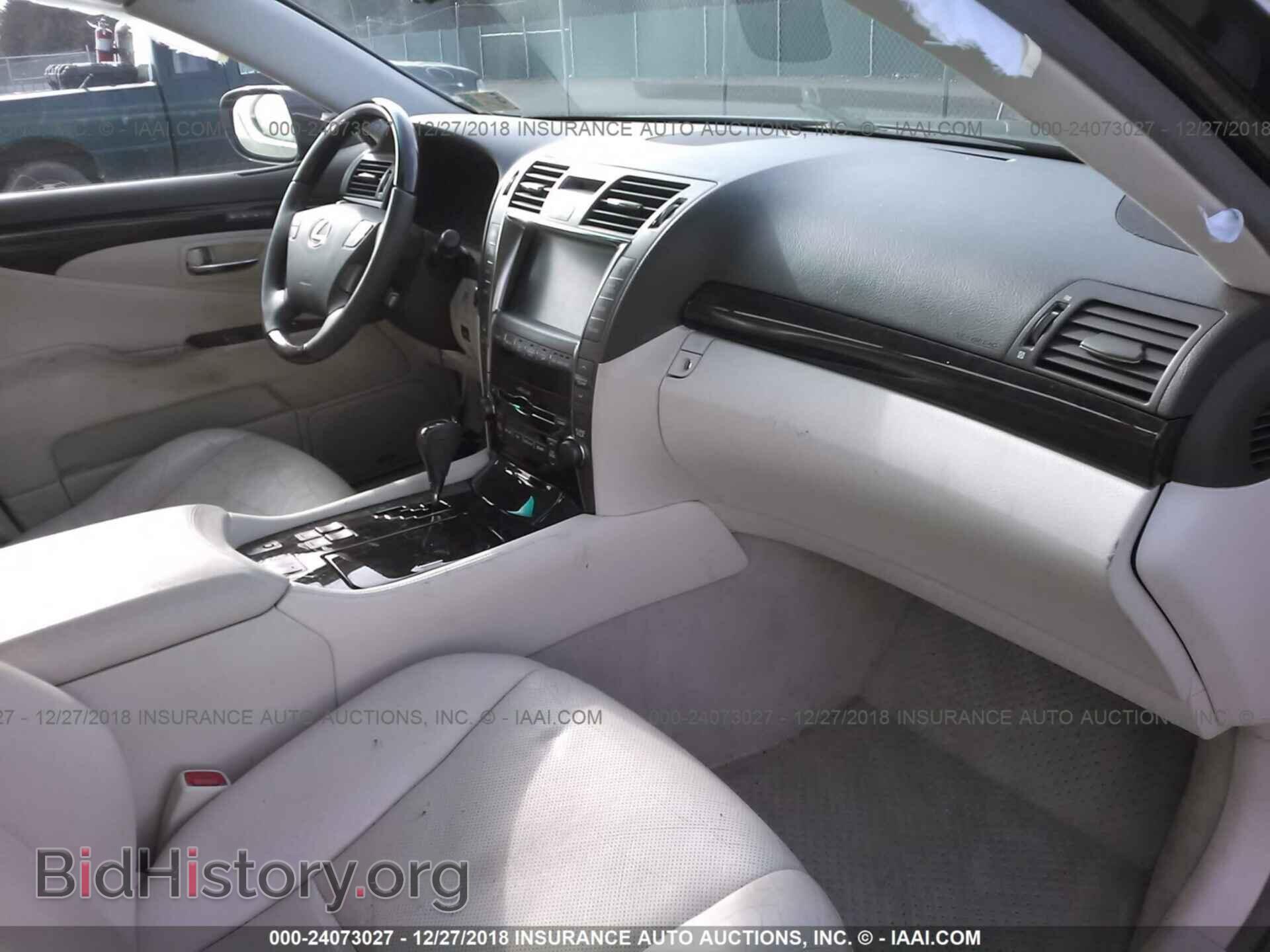 2013 FORD EXPLORER - VIN: 1FM5K7D87DGA96632 - Photo 5