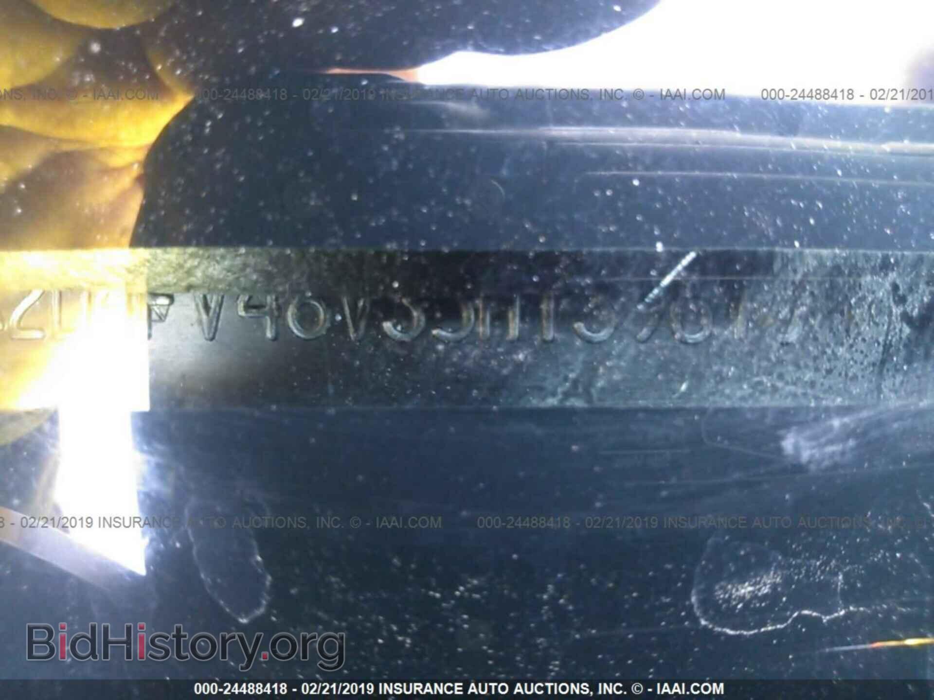 2005 DODGE MAGNUM - VIN: 2D4FV48V35H139676 - Фото 9