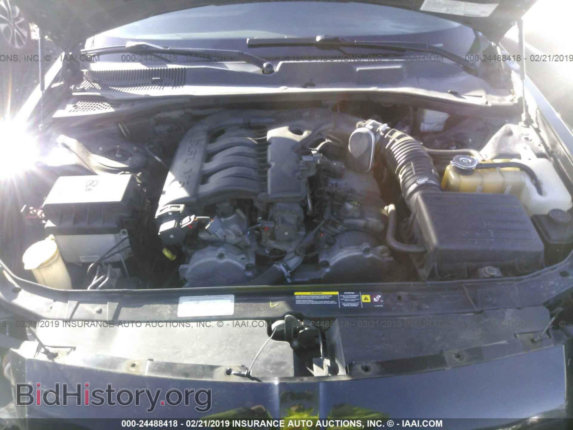 2005 DODGE MAGNUM - VIN: 2D4FV48V35H139676 - Фото 10
