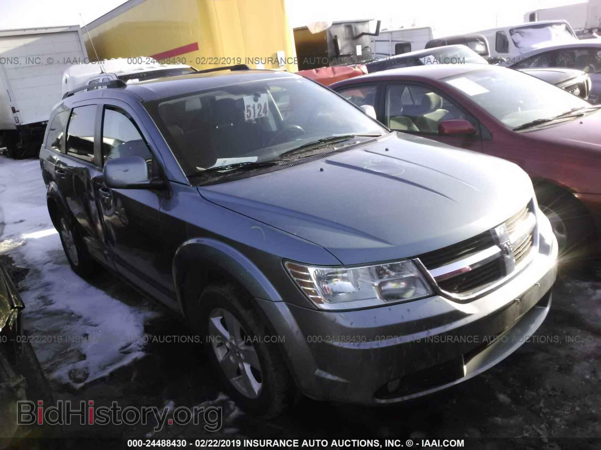 Фотография 3D4PG5FV1AT190506 - DODGE JOURNEY 2010