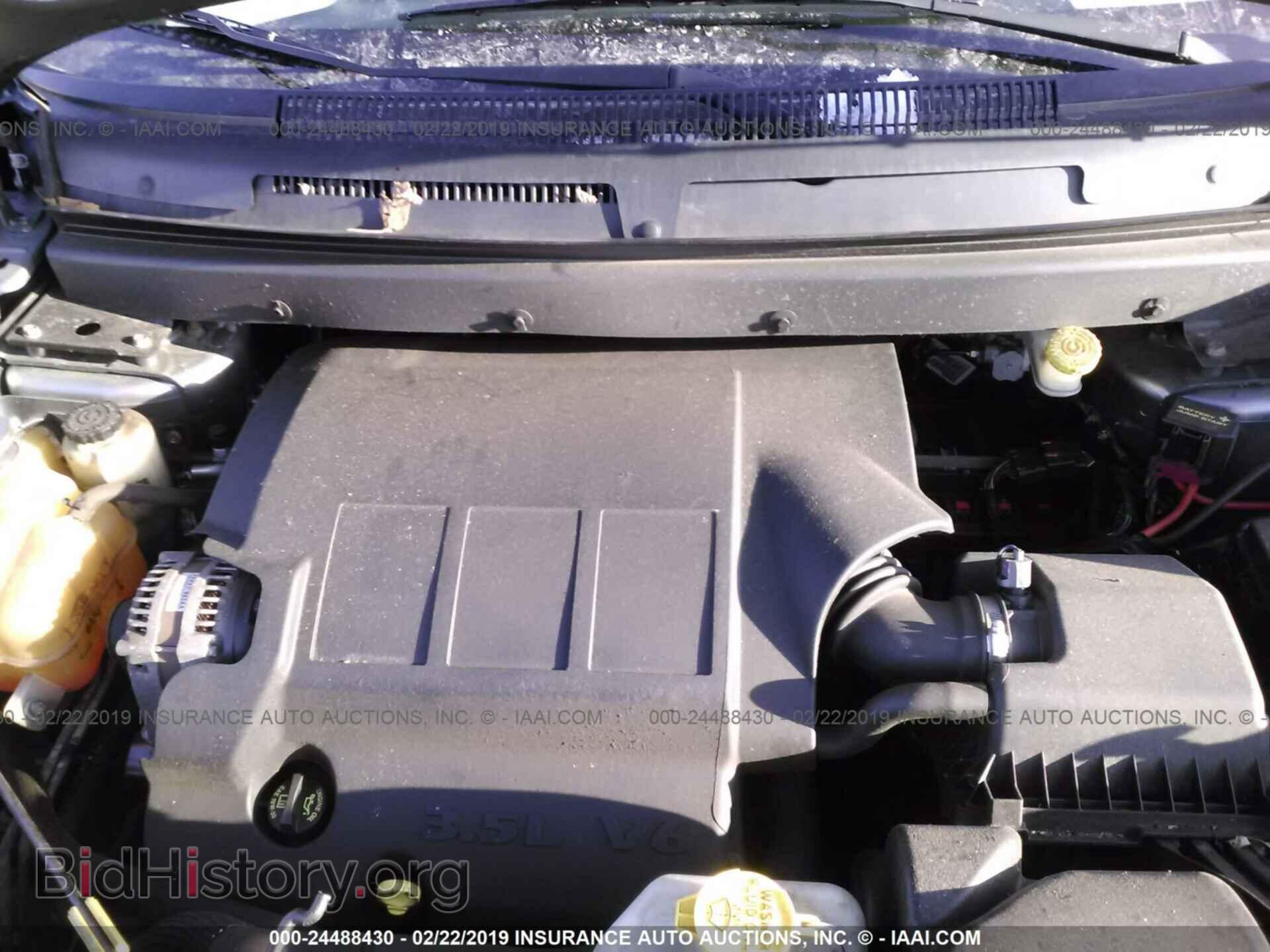 2010 DODGE JOURNEY - VIN: 3D4PG5FV1AT190506 - Фото 10