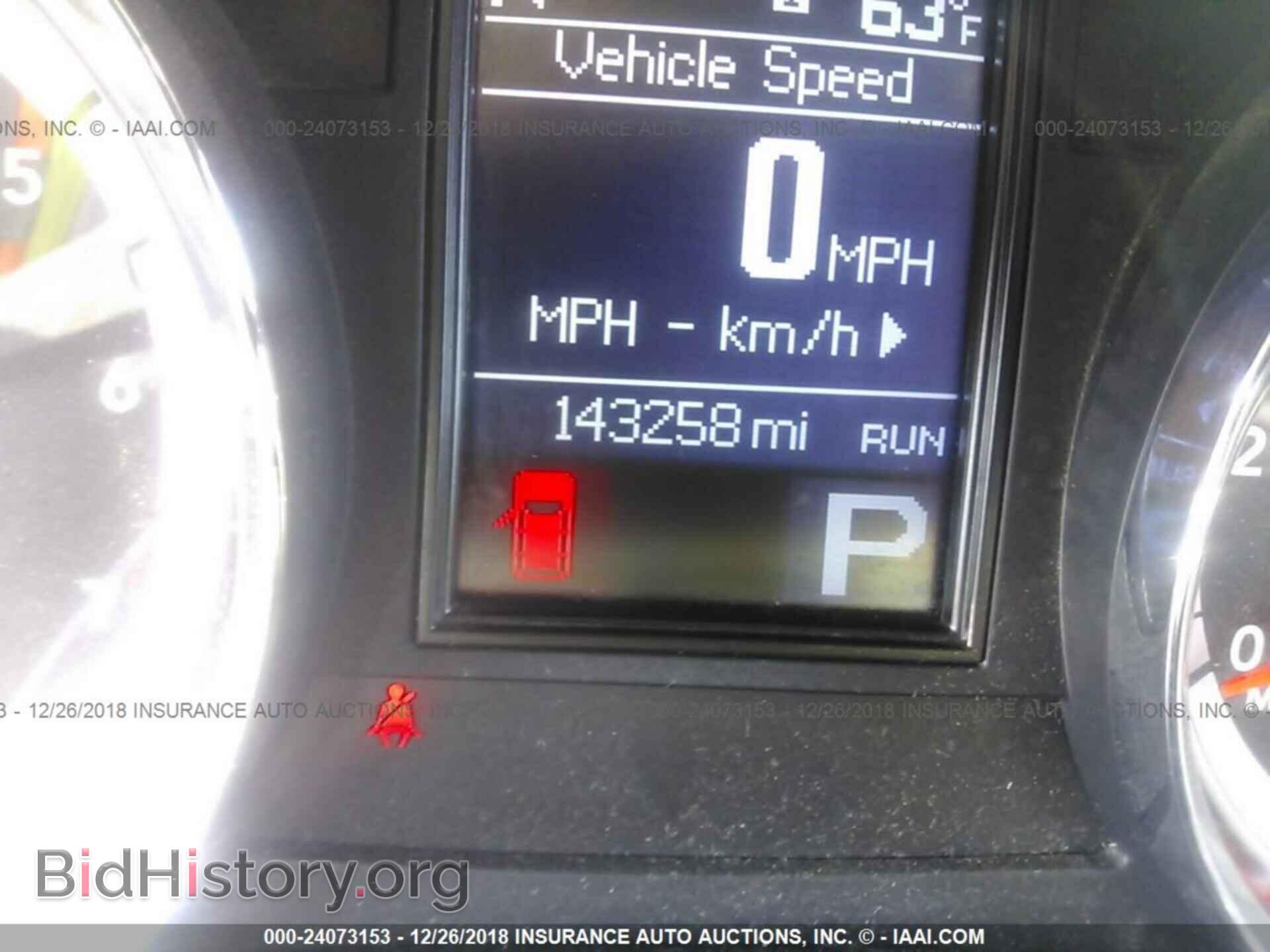 2011 DODGE DURANGO - VIN: 1D4RD4GGXBC711120 - Фото 7
