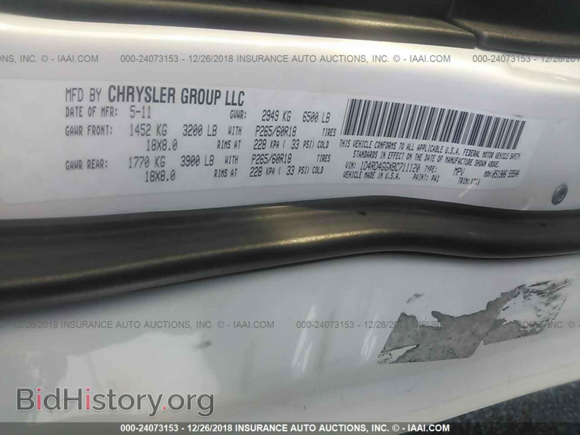 2011 DODGE DURANGO - VIN: 1D4RD4GGXBC711120 - Фото 9