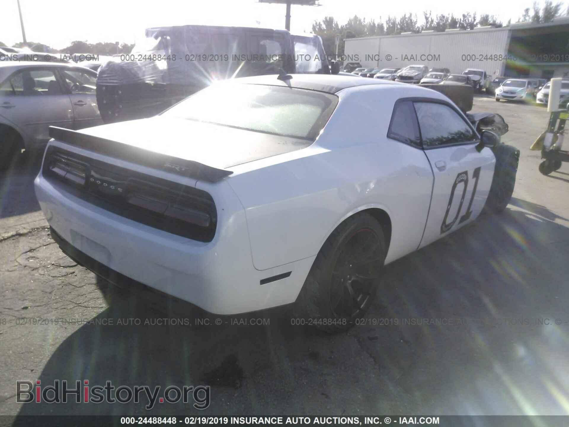 2015 DODGE CHALLENGER - VIN: 2C3CDZC9XFH888099 - Photo 4