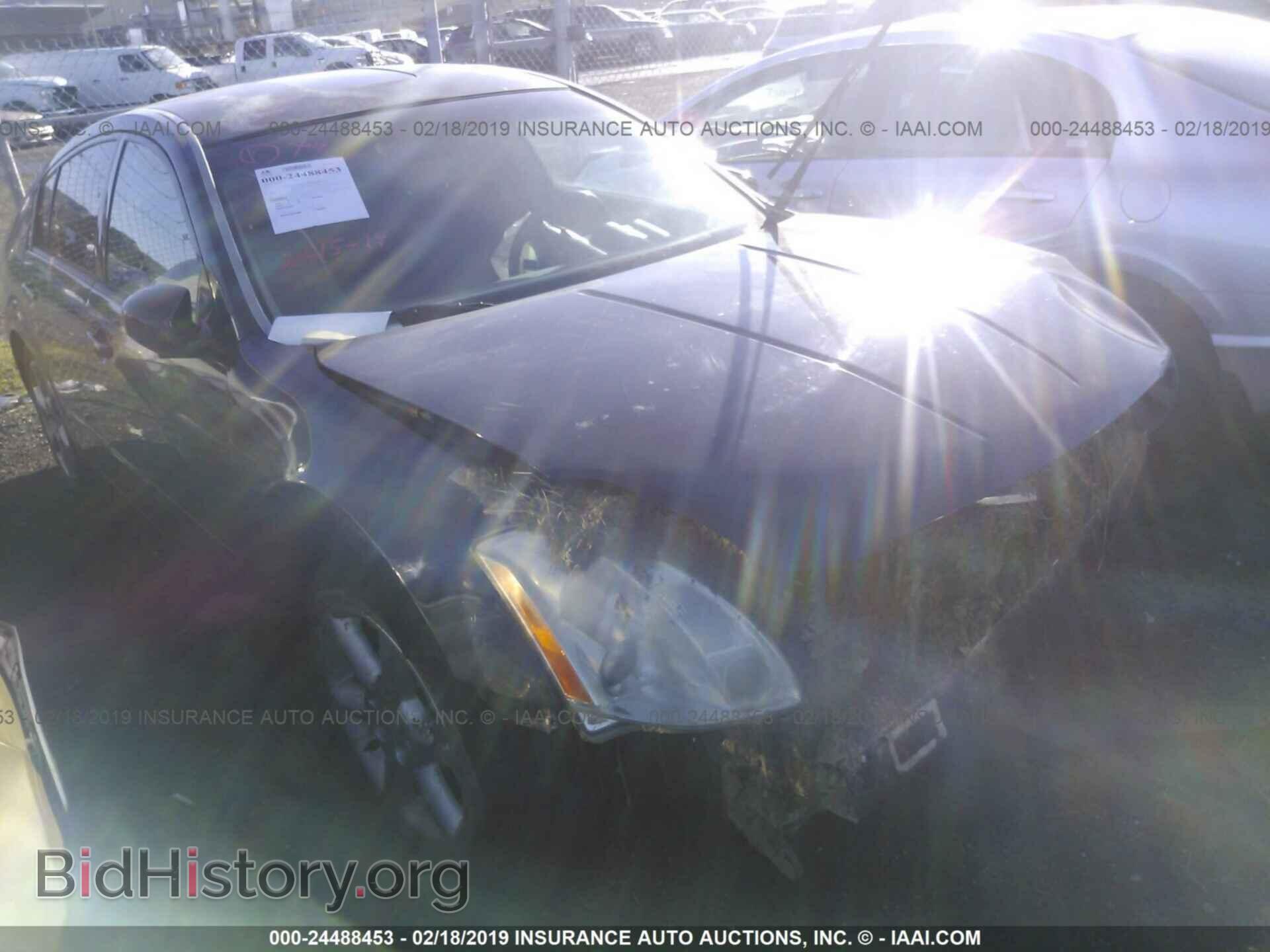Photo 1N4BA41E85C834441 - NISSAN MAXIMA 2005