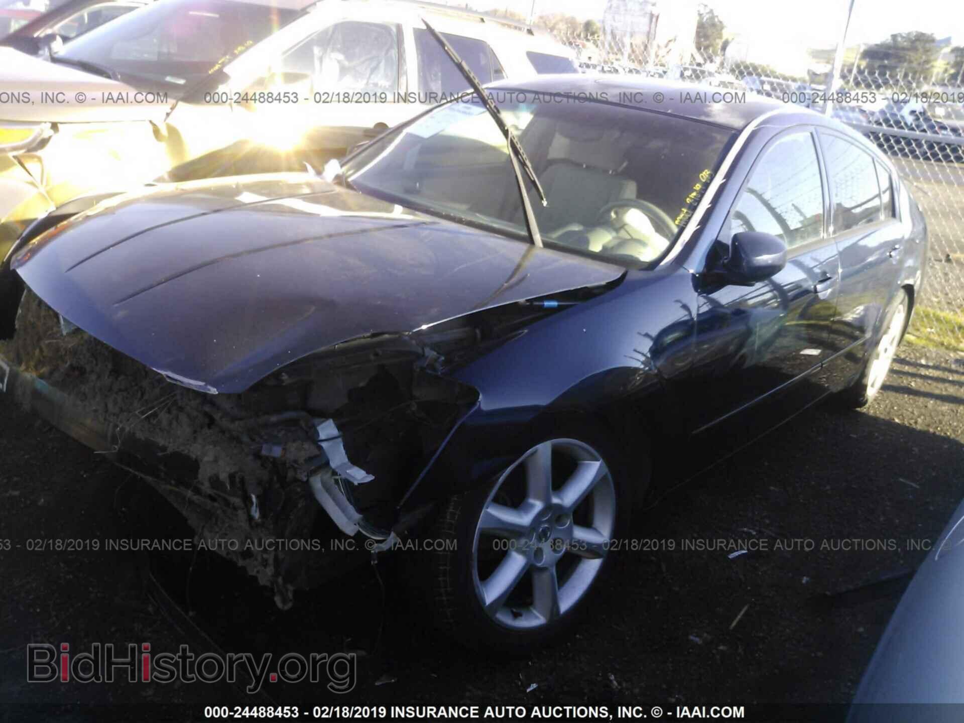 2005 NISSAN MAXIMA - VIN: 1N4BA41E85C834441 - Фото 2