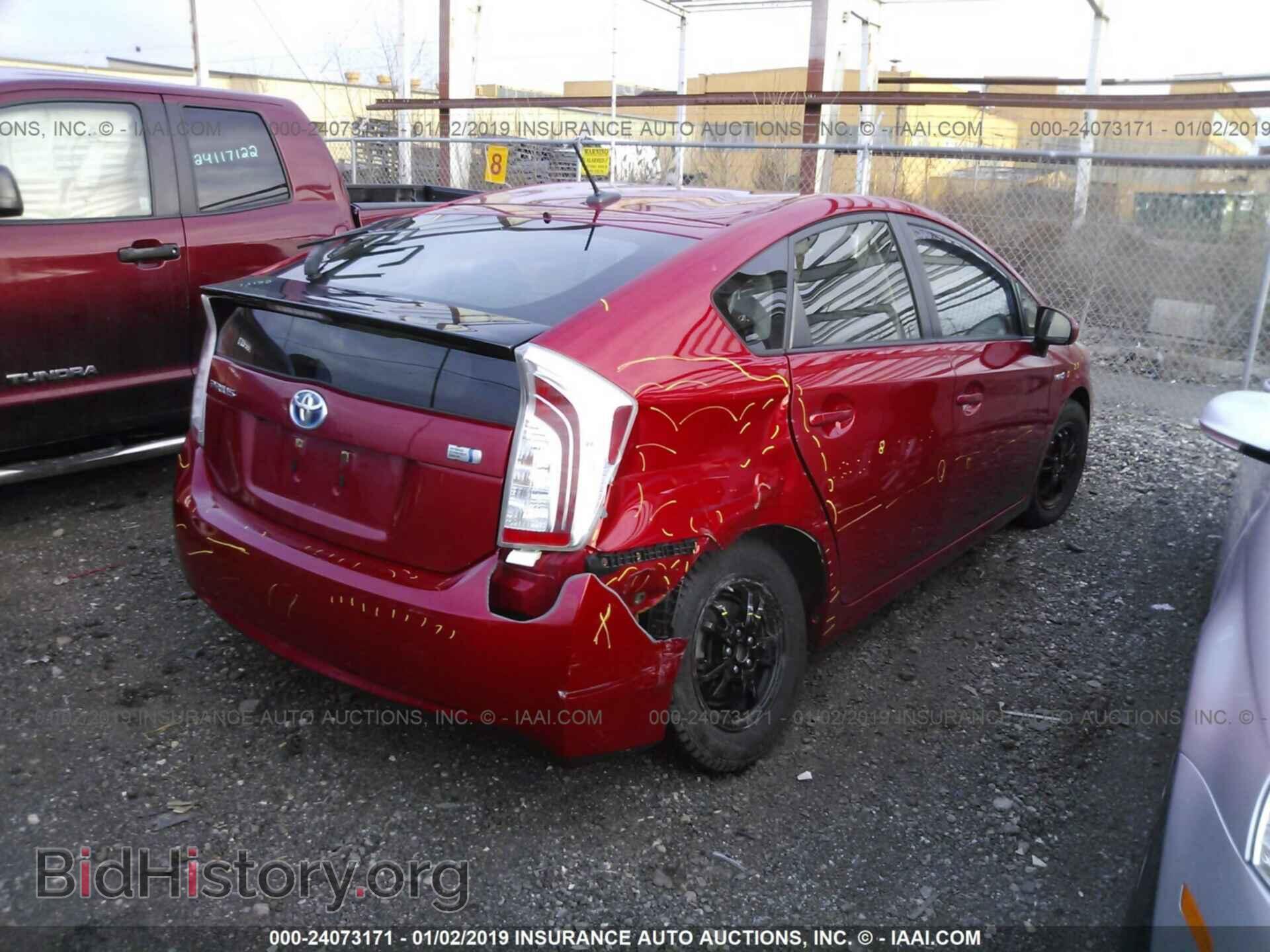 2009 BUICK LUCERNE - VIN: 1G4HP57129U129319 - Фото 4