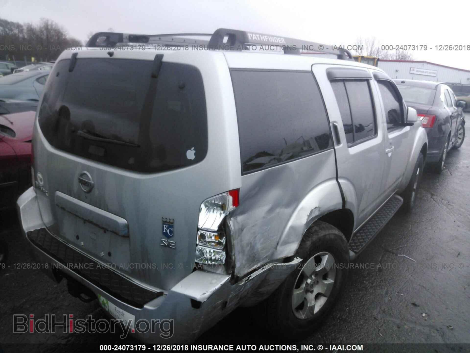 2005 NISSAN PATHFINDER - VIN: 5N1AR18W45C724476 - Фото 4