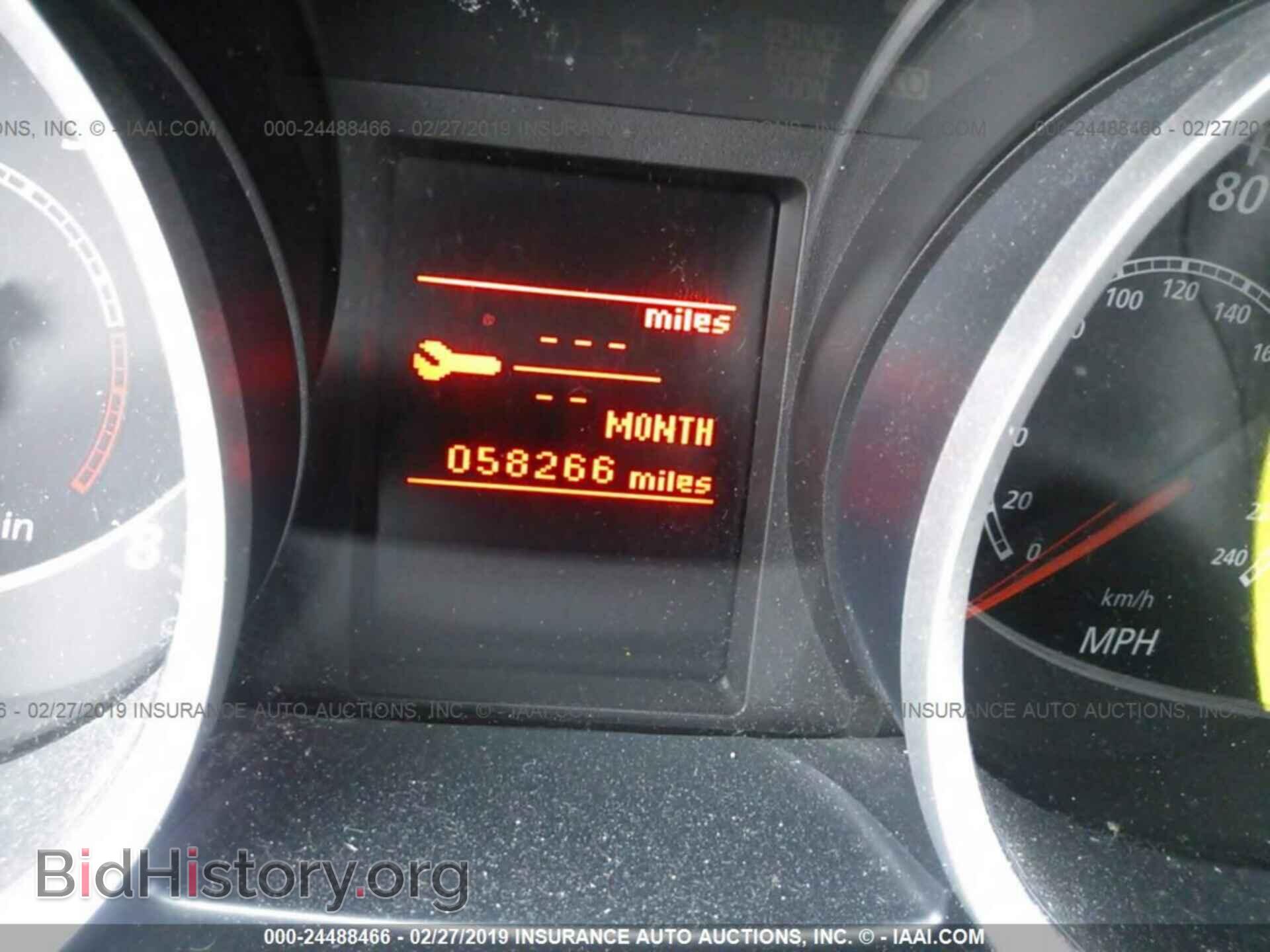 2015 MITSUBISHI LANCER - VIN: JA32U2FU7FU000659 - Фото 7