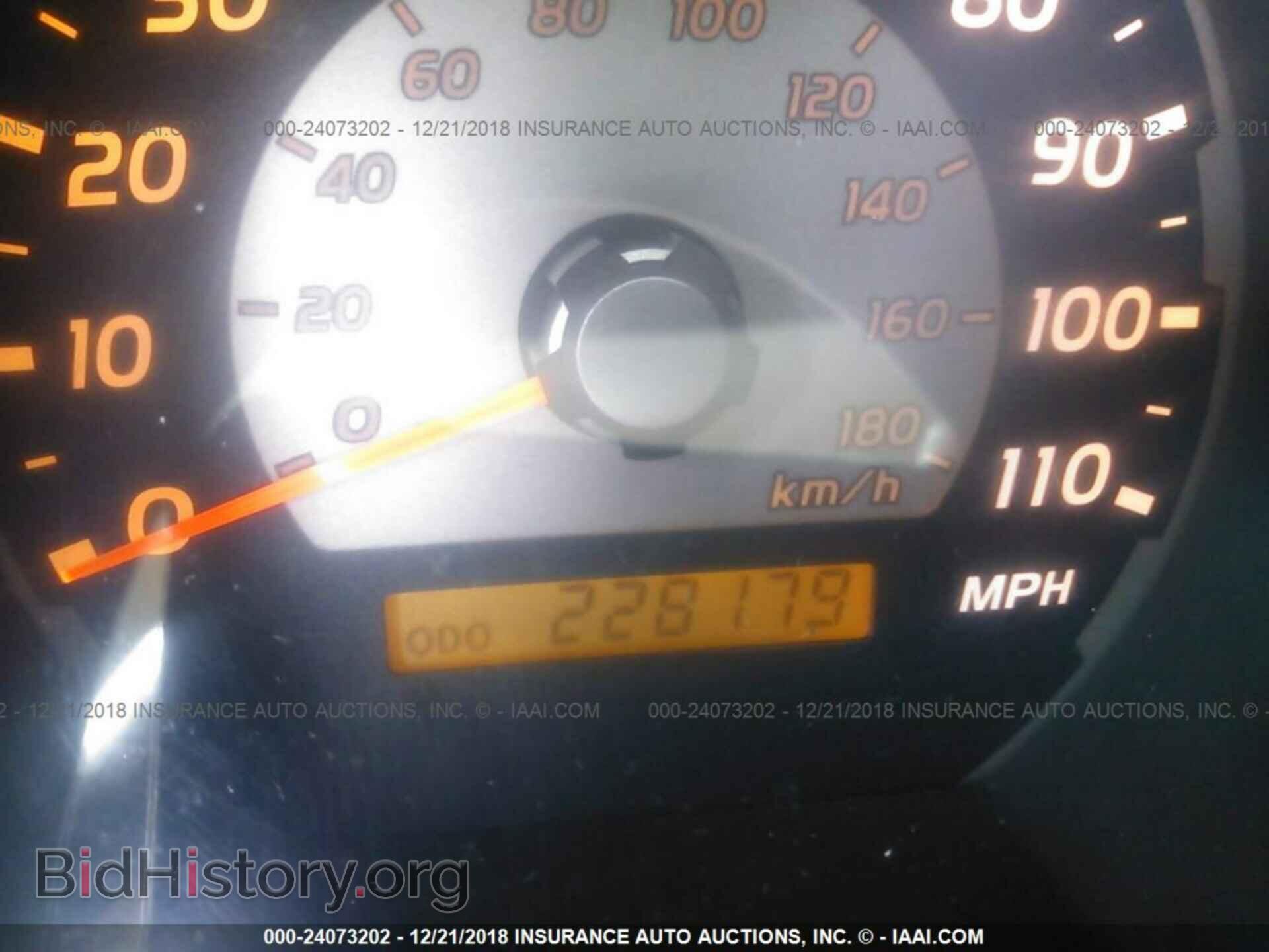 2012 KIA OPTIMA - VIN: 5XXGM4A74CG046570 - Photo 7