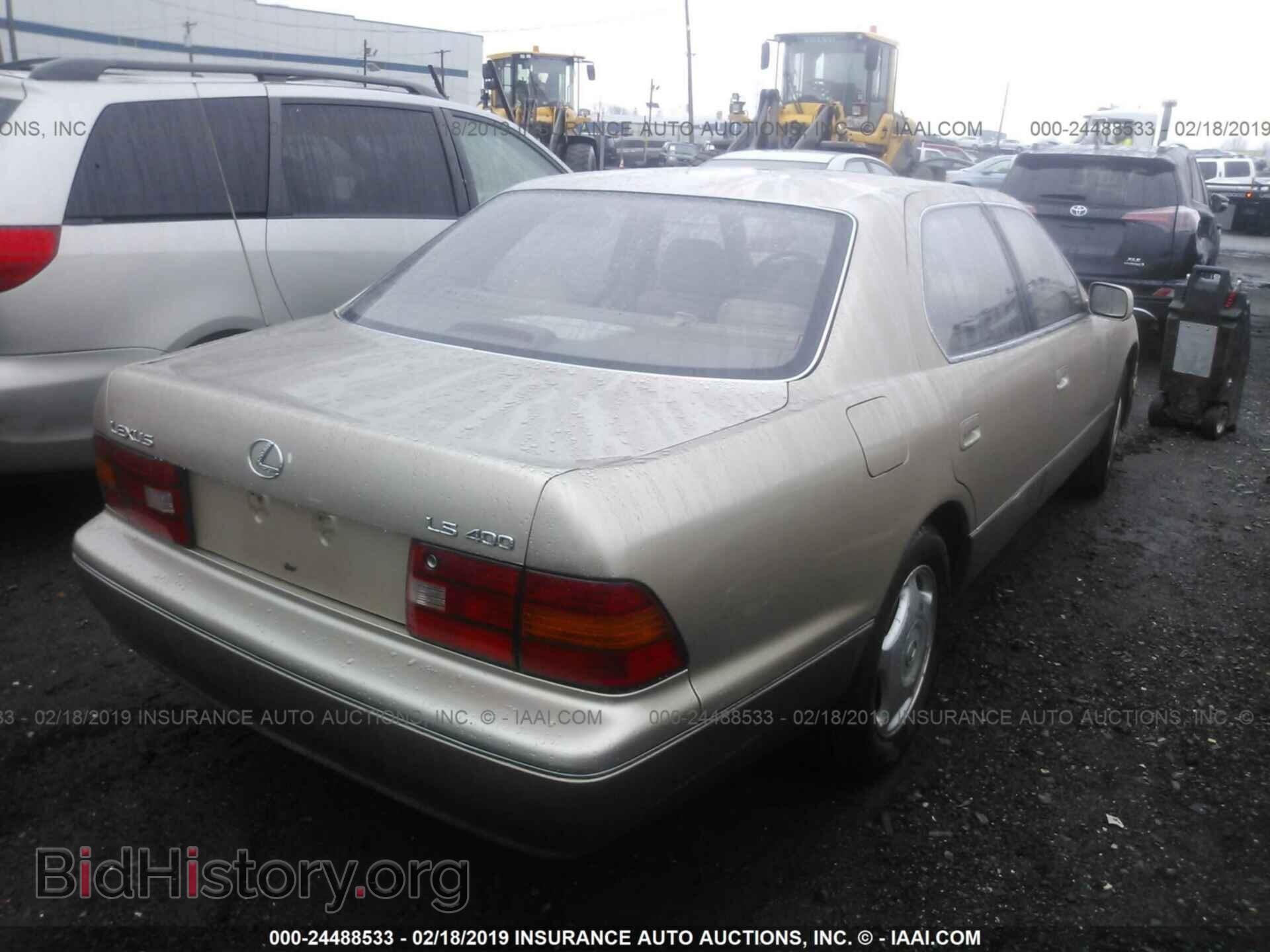 1995 LEXUS LS - VIN: JT8UF22E4S0035291 - Photo 4