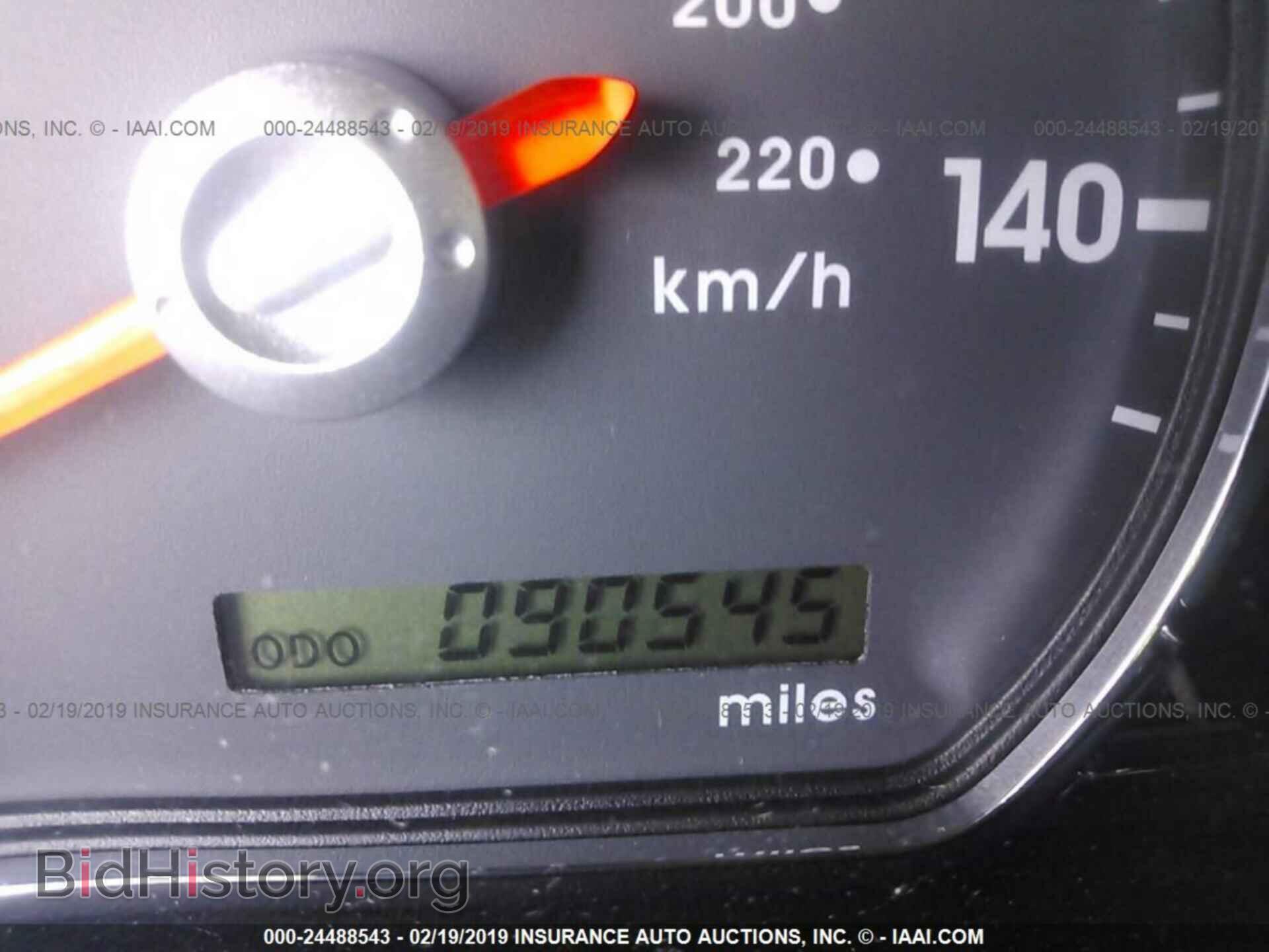 2012 MITSUBISHI GALANT - VIN: 4A32B3FF2CE011876 - Фото 7