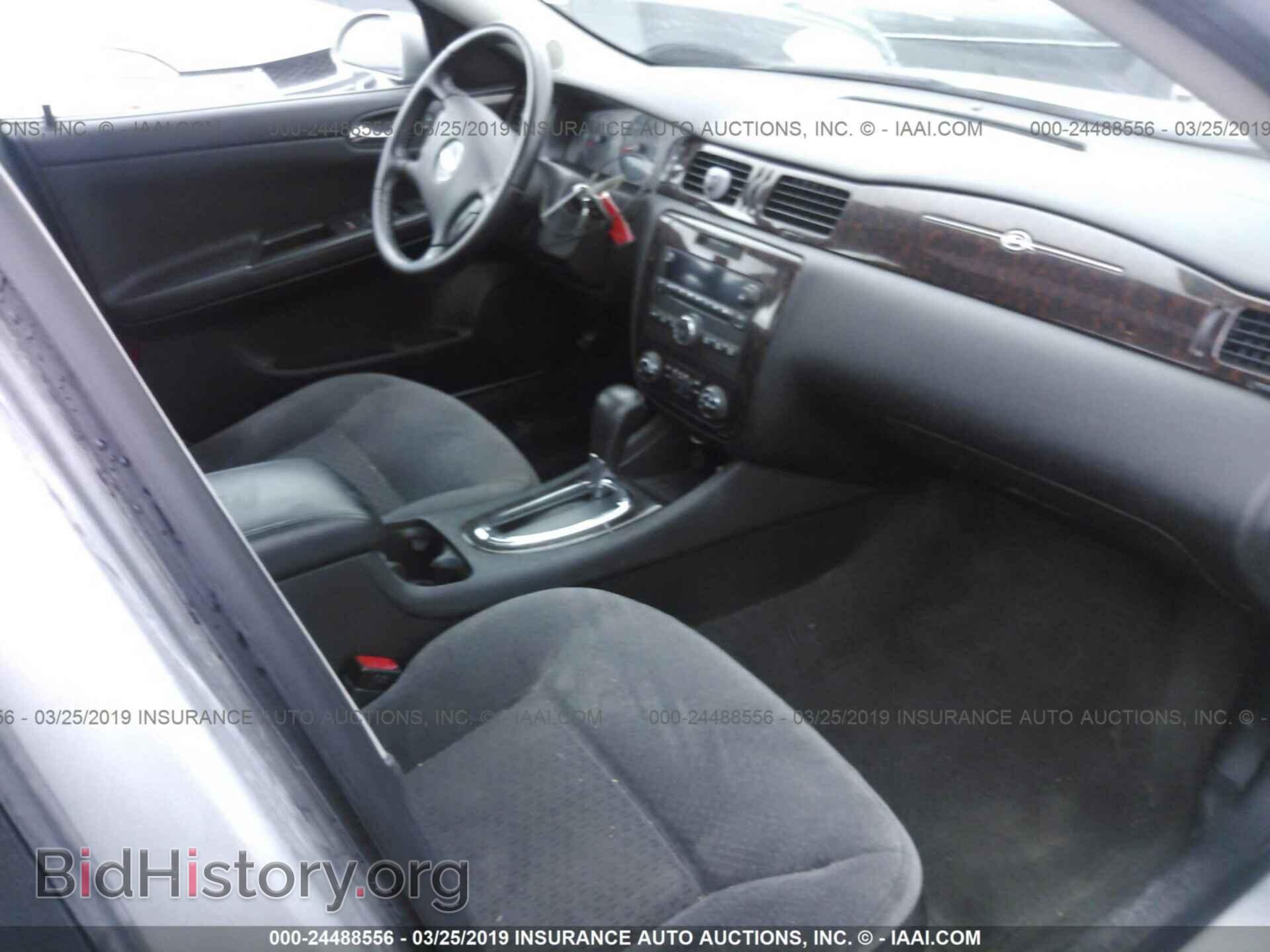 2013 CHEVROLET IMPALA - VIN: 2G1WG5E36D1228335 - Фото 5