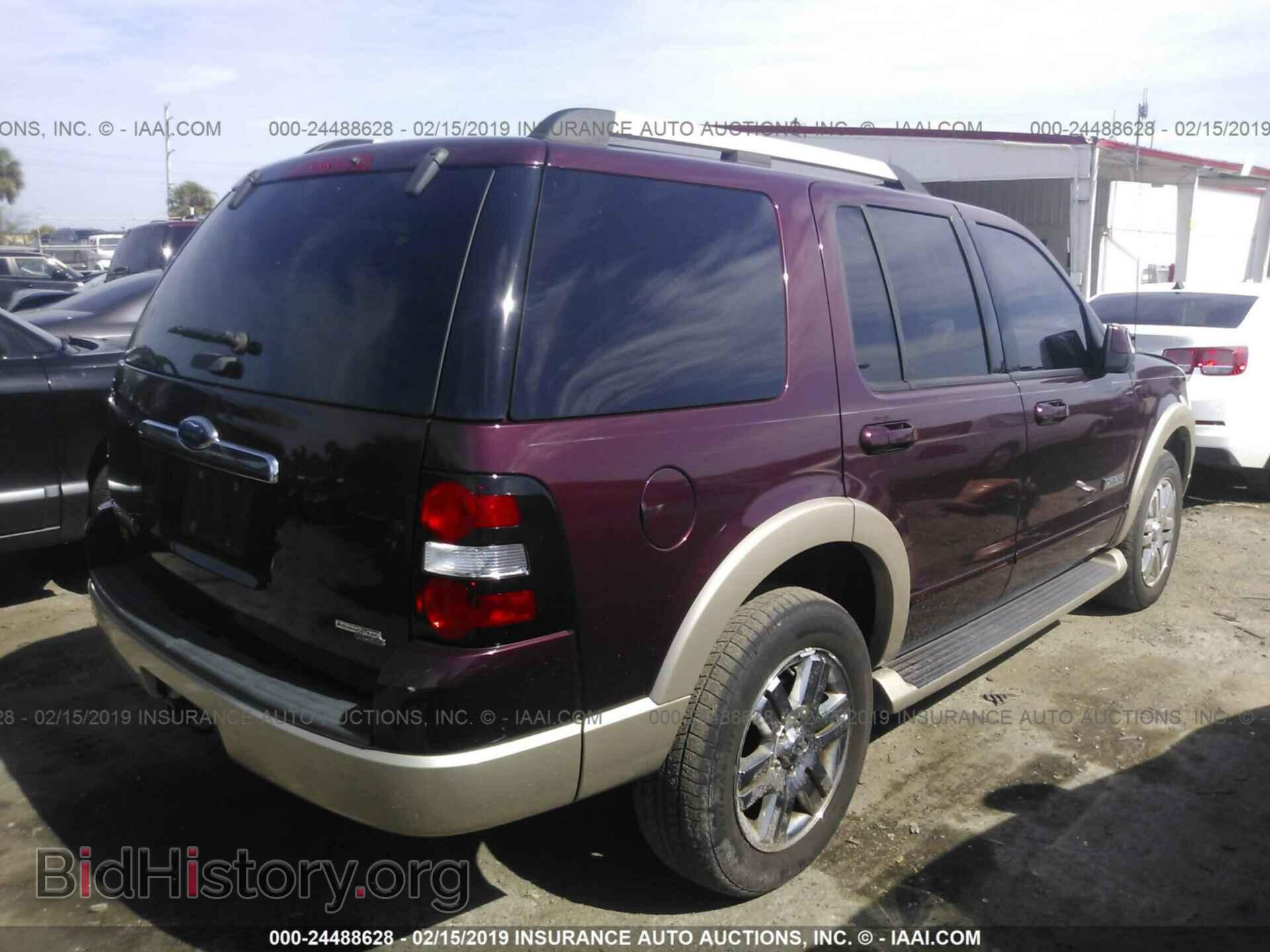 2007 FORD EXPLORER - VIN: 1FMEU64E97UA78598 - Photo 4