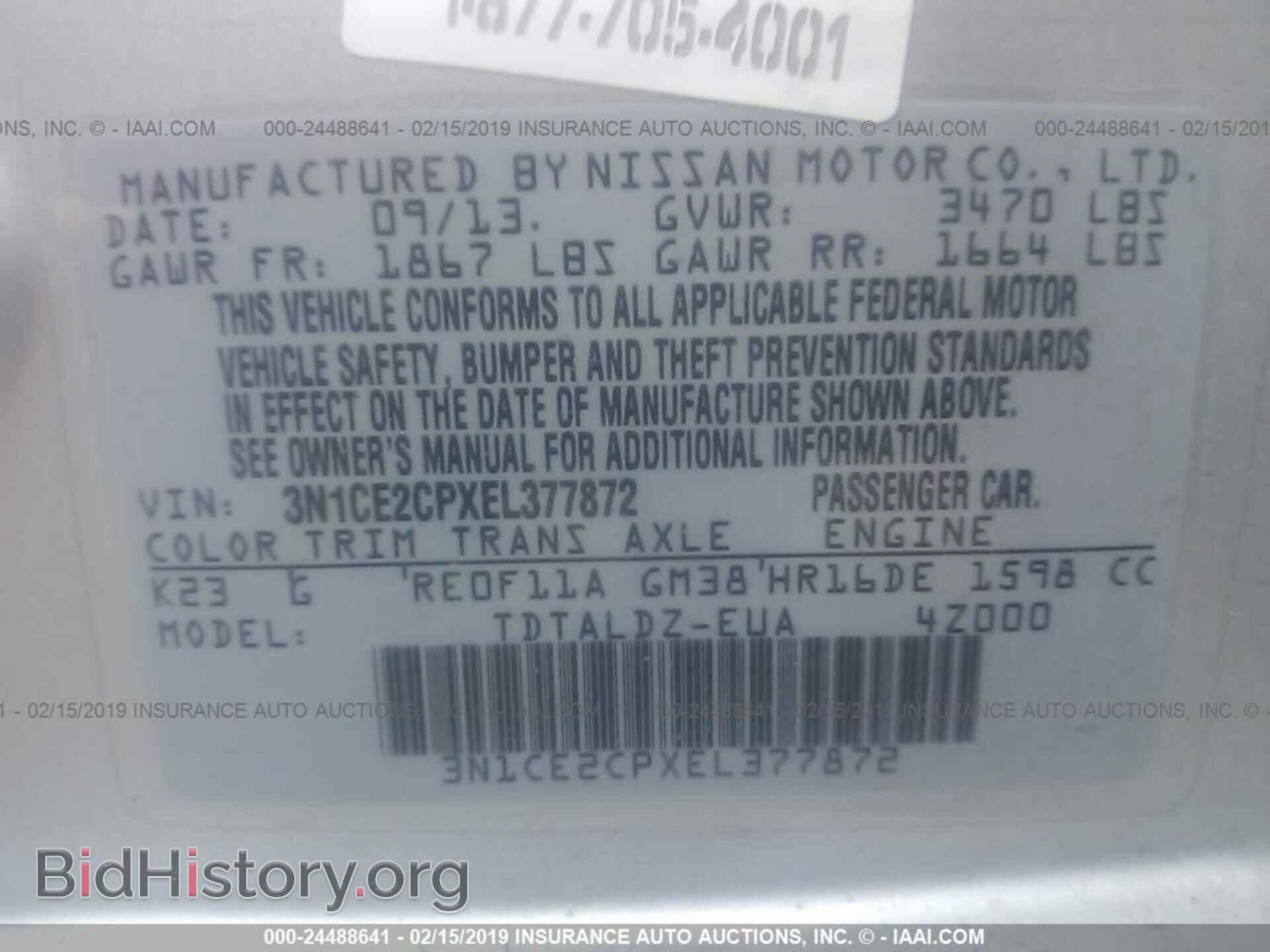 2014 NISSAN VERSA NOTE - VIN: 3N1CE2CPXEL377872 - Фото 9
