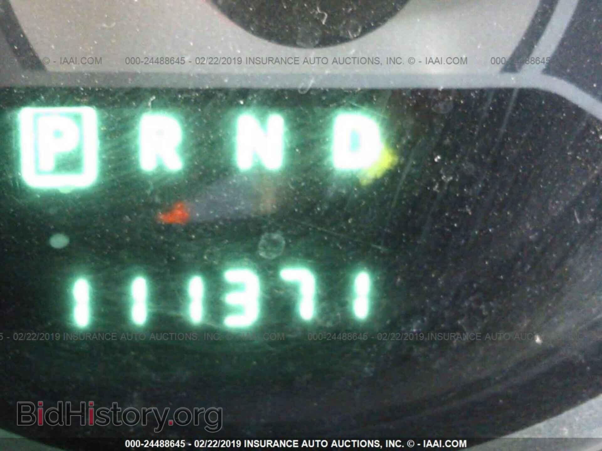 2012 CHRYSLER 200 - VIN: 1C3CCBAB1CN248902 - Photo 7