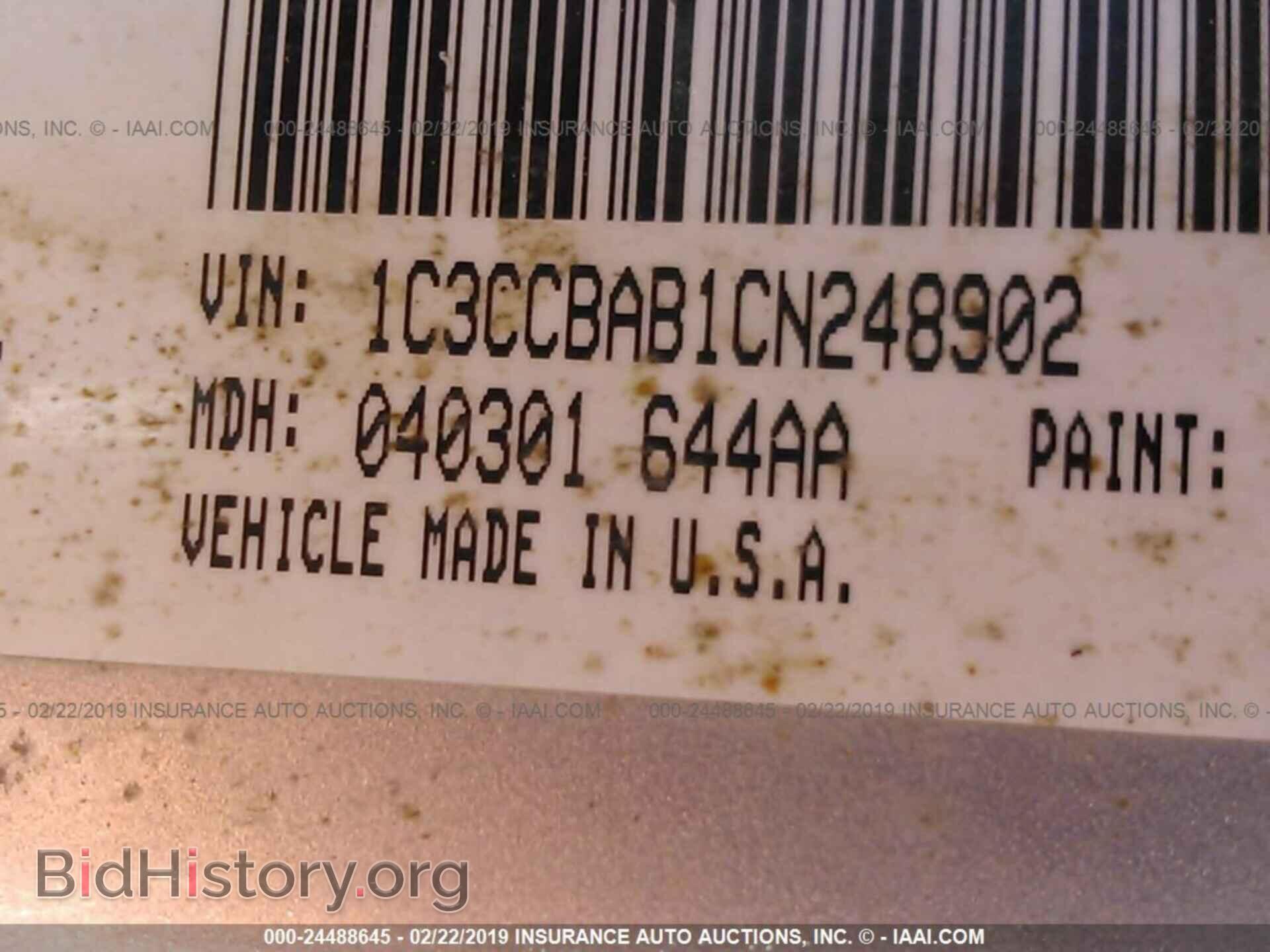 2012 CHRYSLER 200 - VIN: 1C3CCBAB1CN248902 - Photo 9