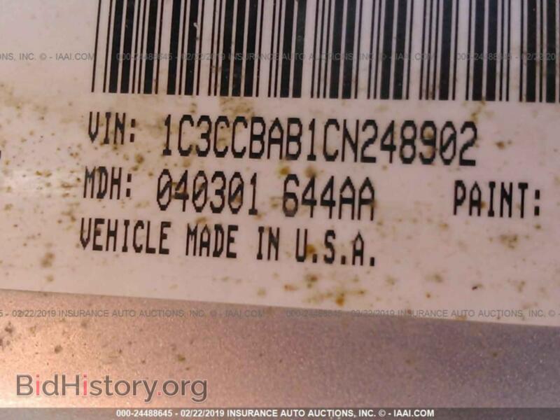 2012 Chrysler 200 (VIN 1C3CCBAB1CN248902) — фото 9 из 10