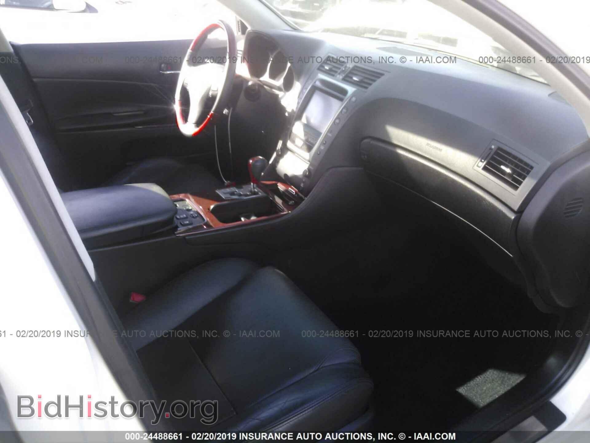 2011 LEXUS GS - VIN: JTHBE1KS5B0053549 - Photo 5