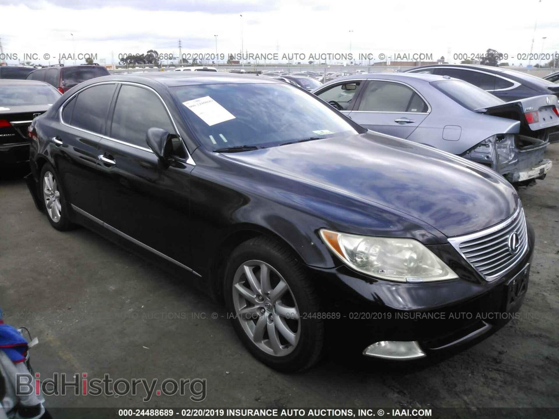 Photo JTHBL46F575043778 - LEXUS LS 2007
