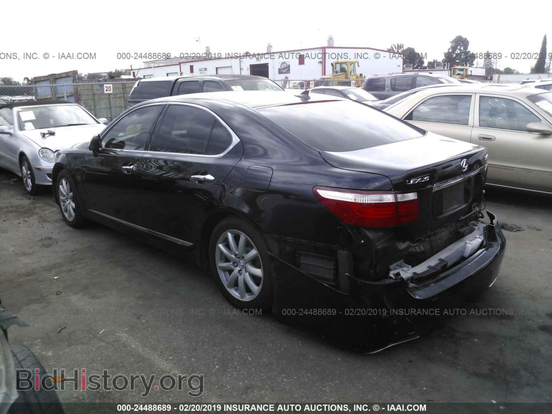 2007 LEXUS LS - VIN: JTHBL46F575043778 - Фото 3