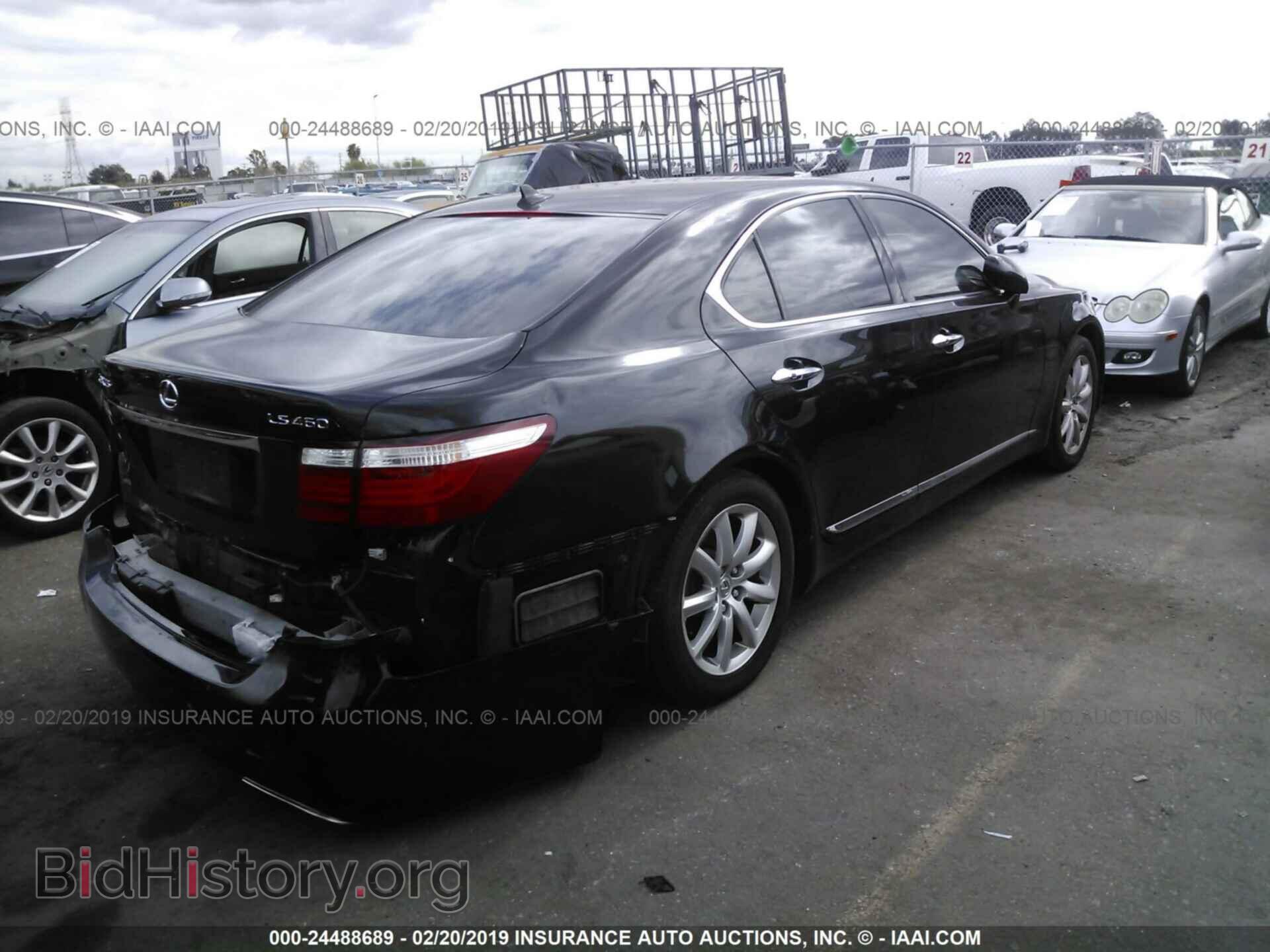 2007 LEXUS LS - VIN: JTHBL46F575043778 - Фото 4