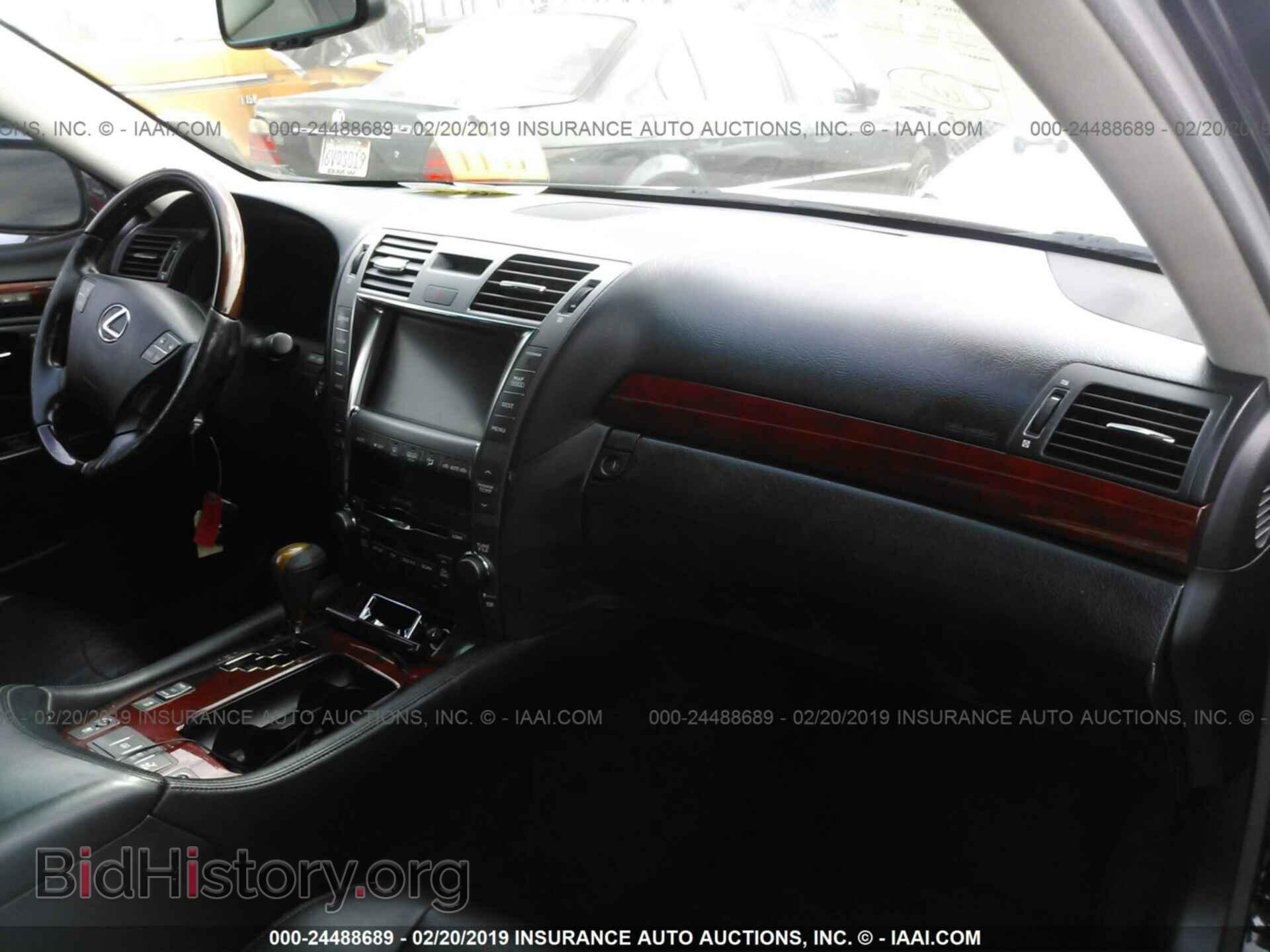 2007 LEXUS LS - VIN: JTHBL46F575043778 - Фото 5