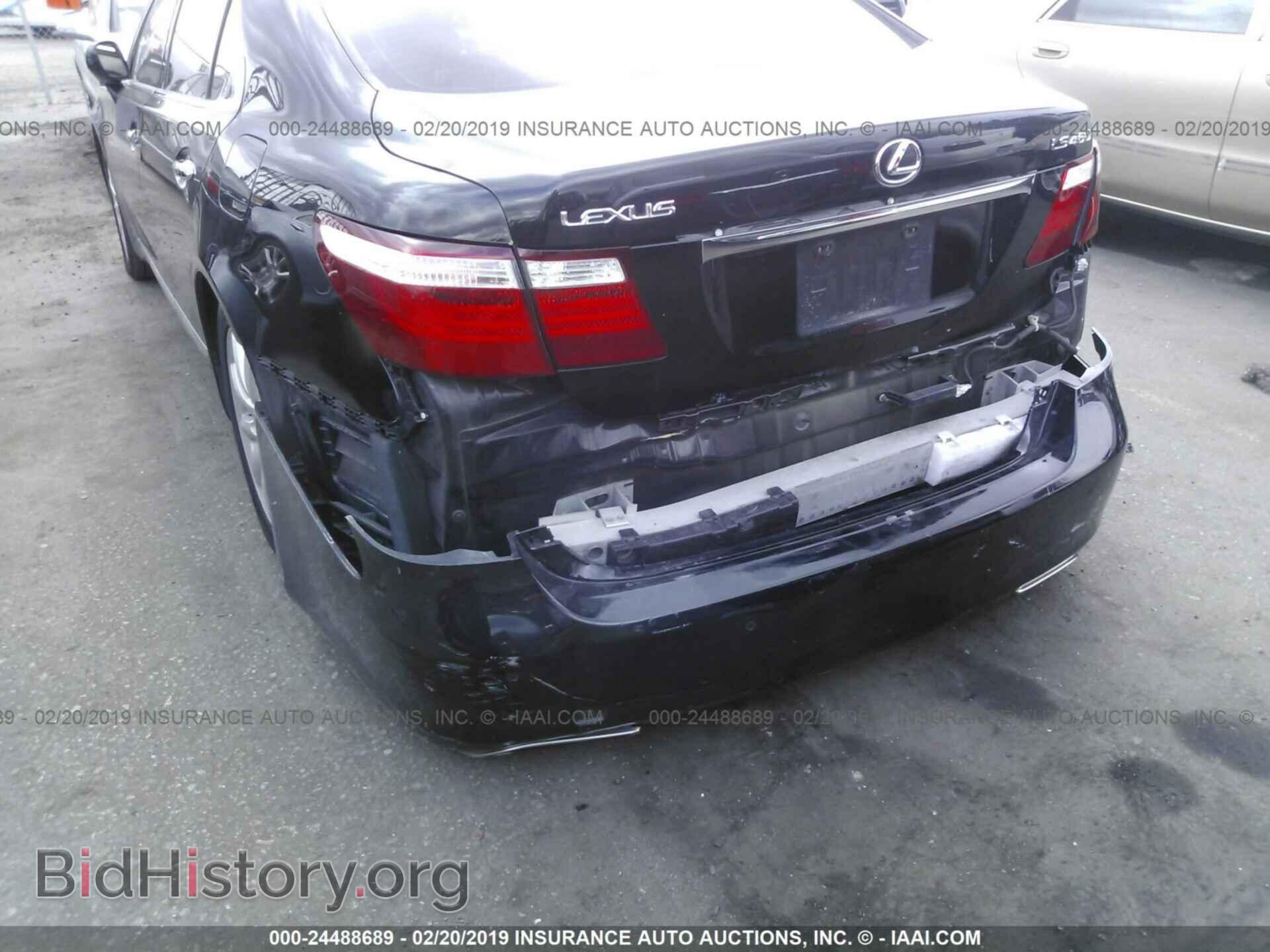 2007 LEXUS LS - VIN: JTHBL46F575043778 - Фото 6