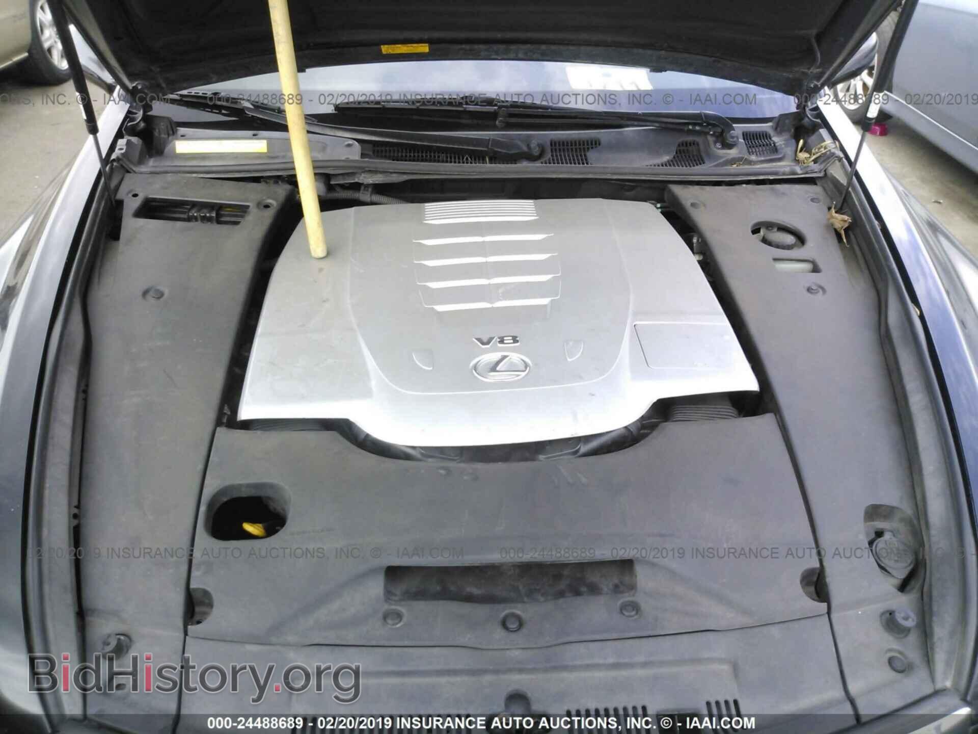 2007 LEXUS LS - VIN: JTHBL46F575043778 - Фото 10