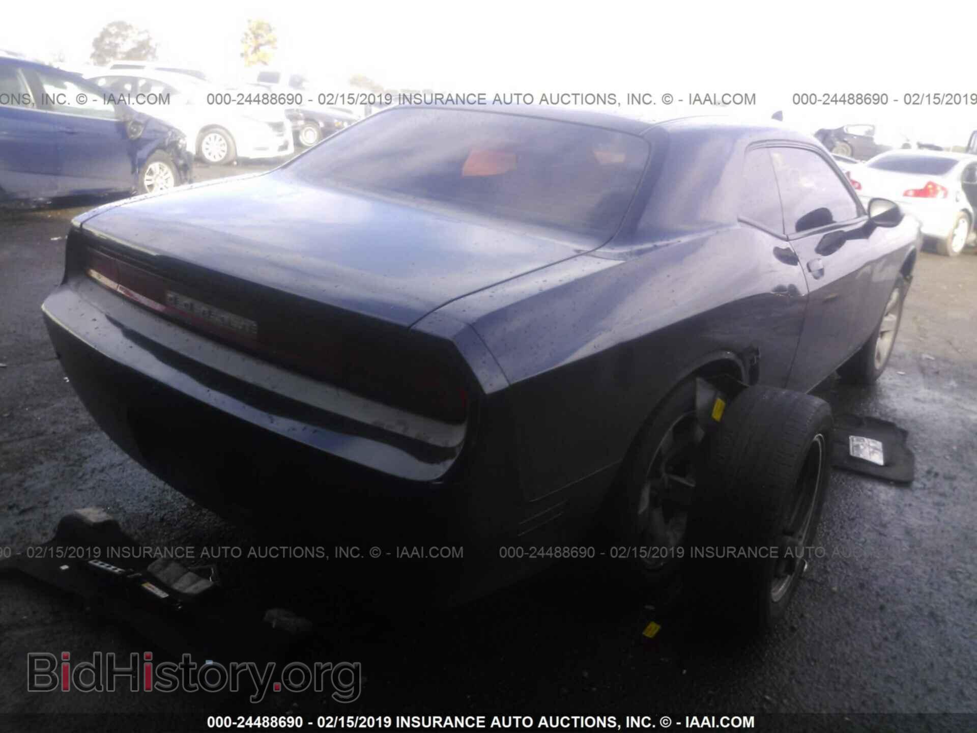 2013 DODGE CHALLENGER - VIN: 2C3CDYAG4DH683385 - Photo 4