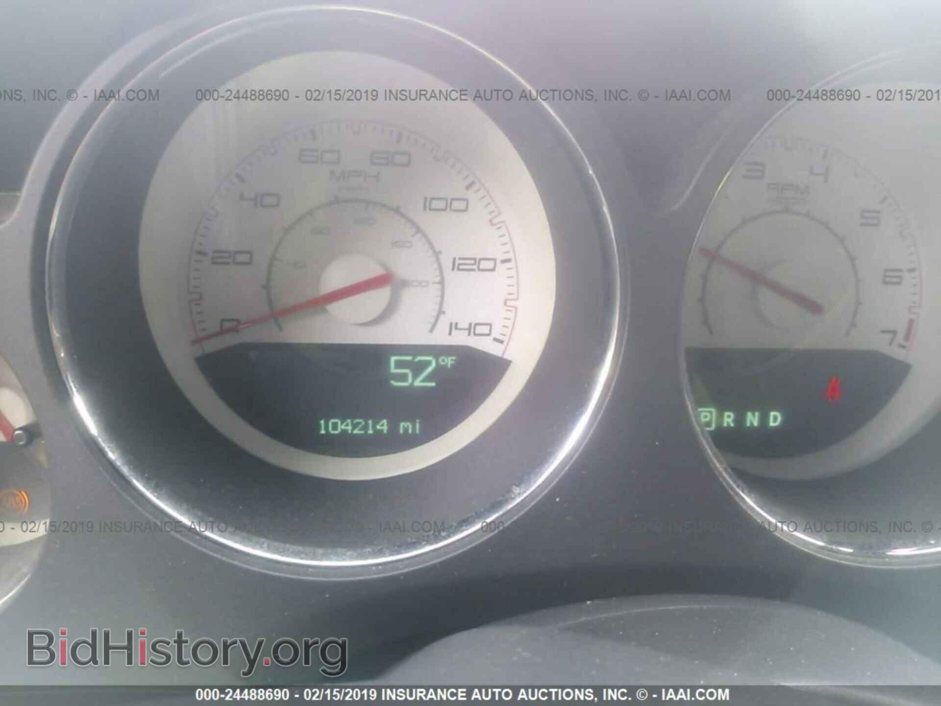 2013 DODGE CHALLENGER - VIN: 2C3CDYAG4DH683385 - Photo 7