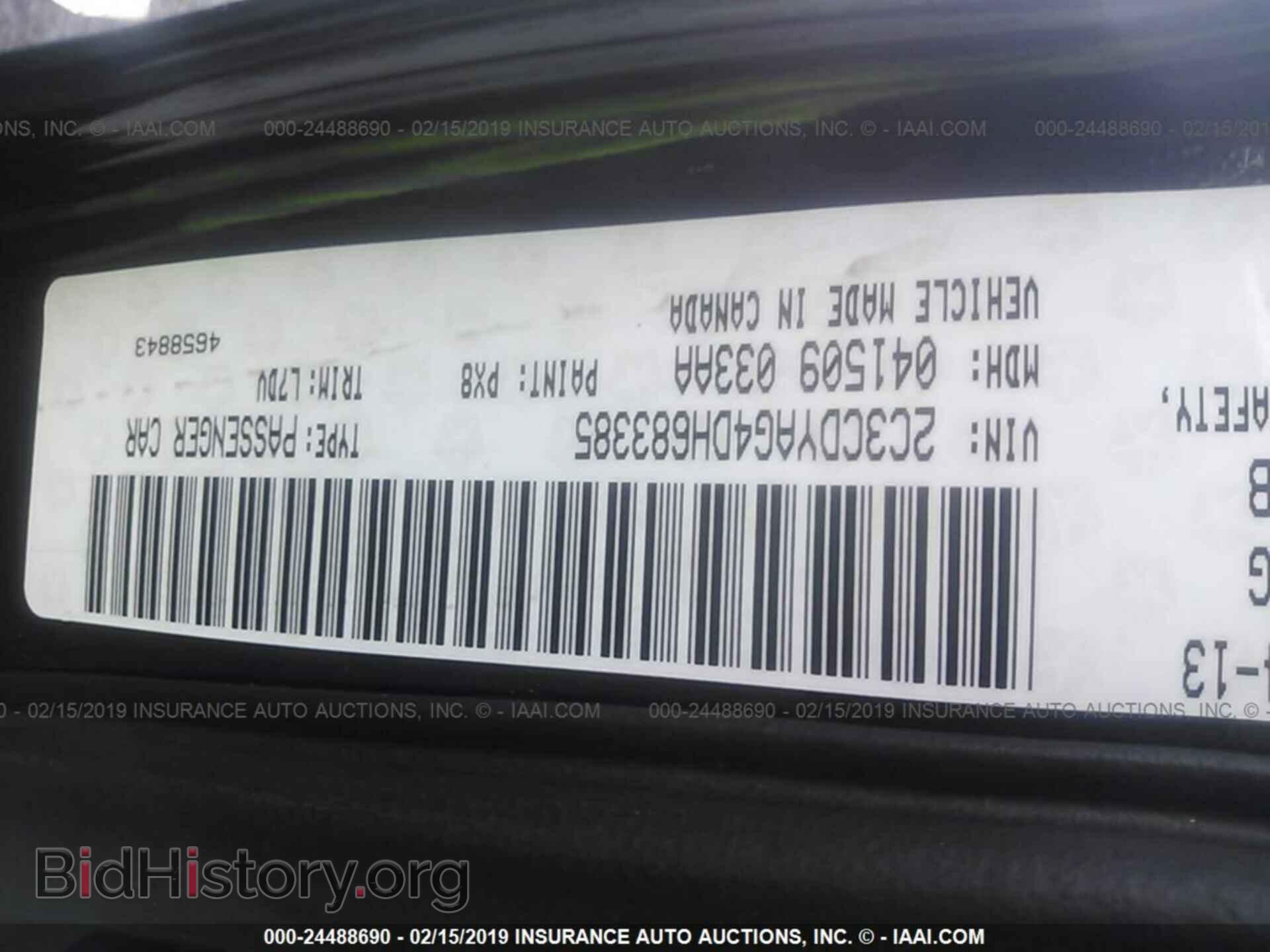 2013 DODGE CHALLENGER - VIN: 2C3CDYAG4DH683385 - Photo 9