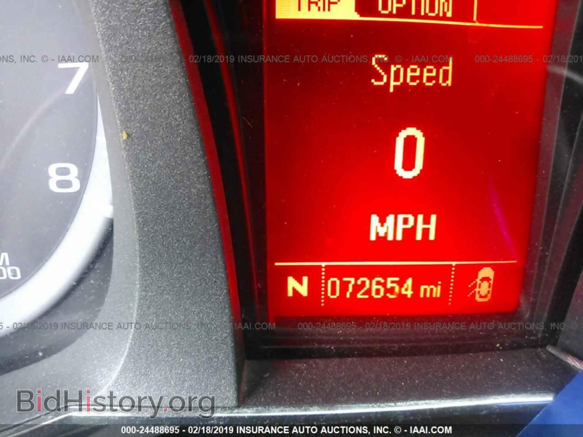 2013 GMC TERRAIN - VIN: 2GKALMEK5D6414583 - Photo 7