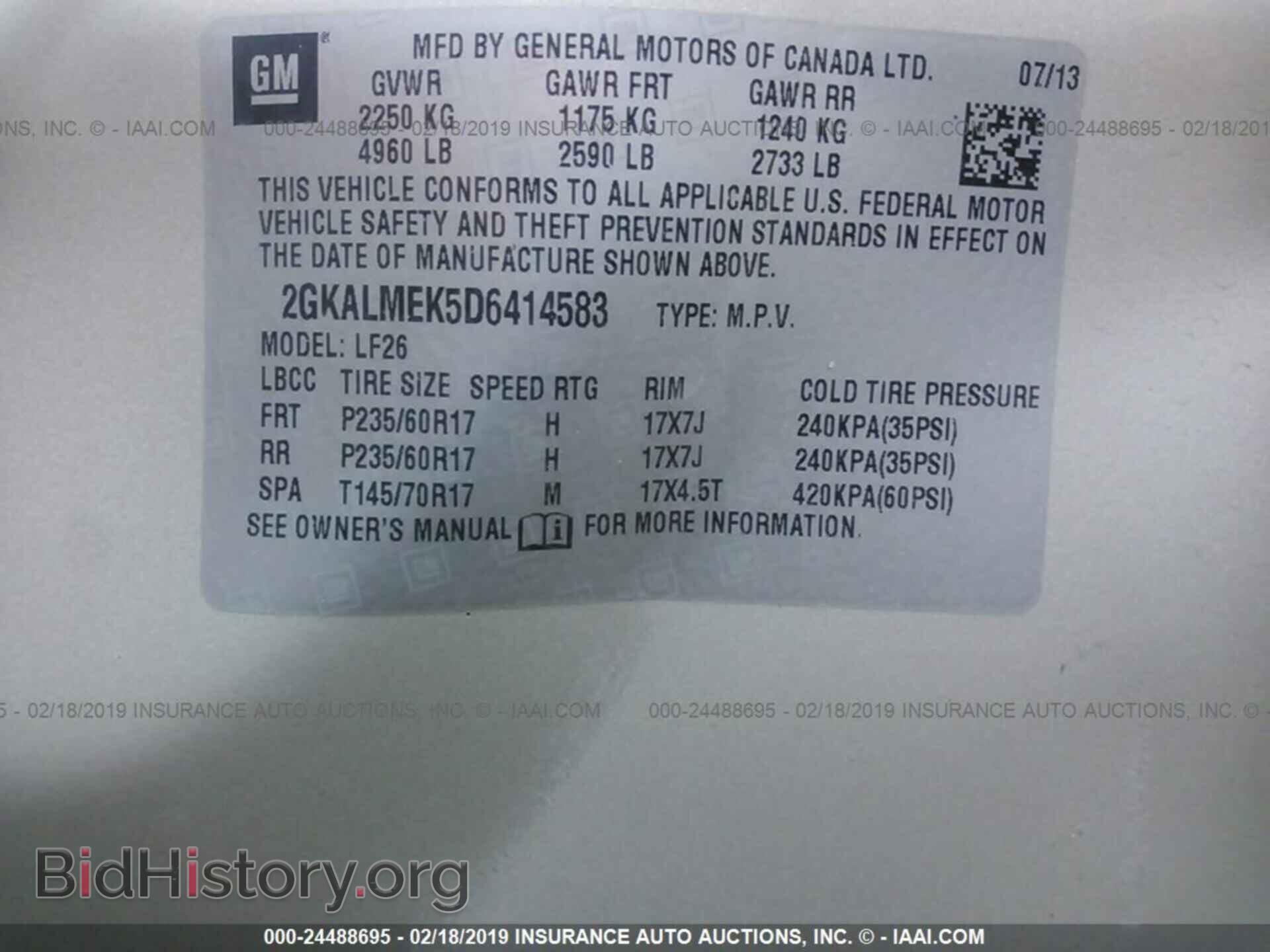 2013 GMC TERRAIN - VIN: 2GKALMEK5D6414583 - Photo 9
