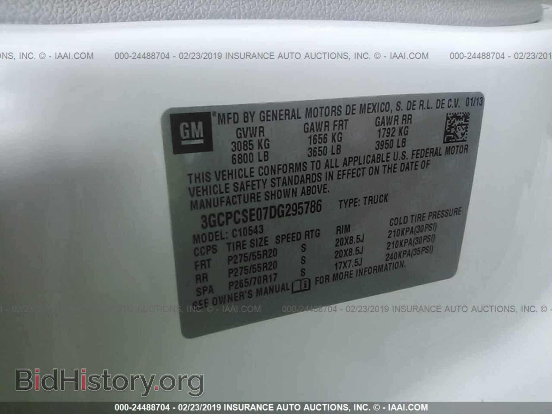 2013 CHEVROLET SILVERADO - VIN: 3GCPCSE07DG295786 - Фото 9