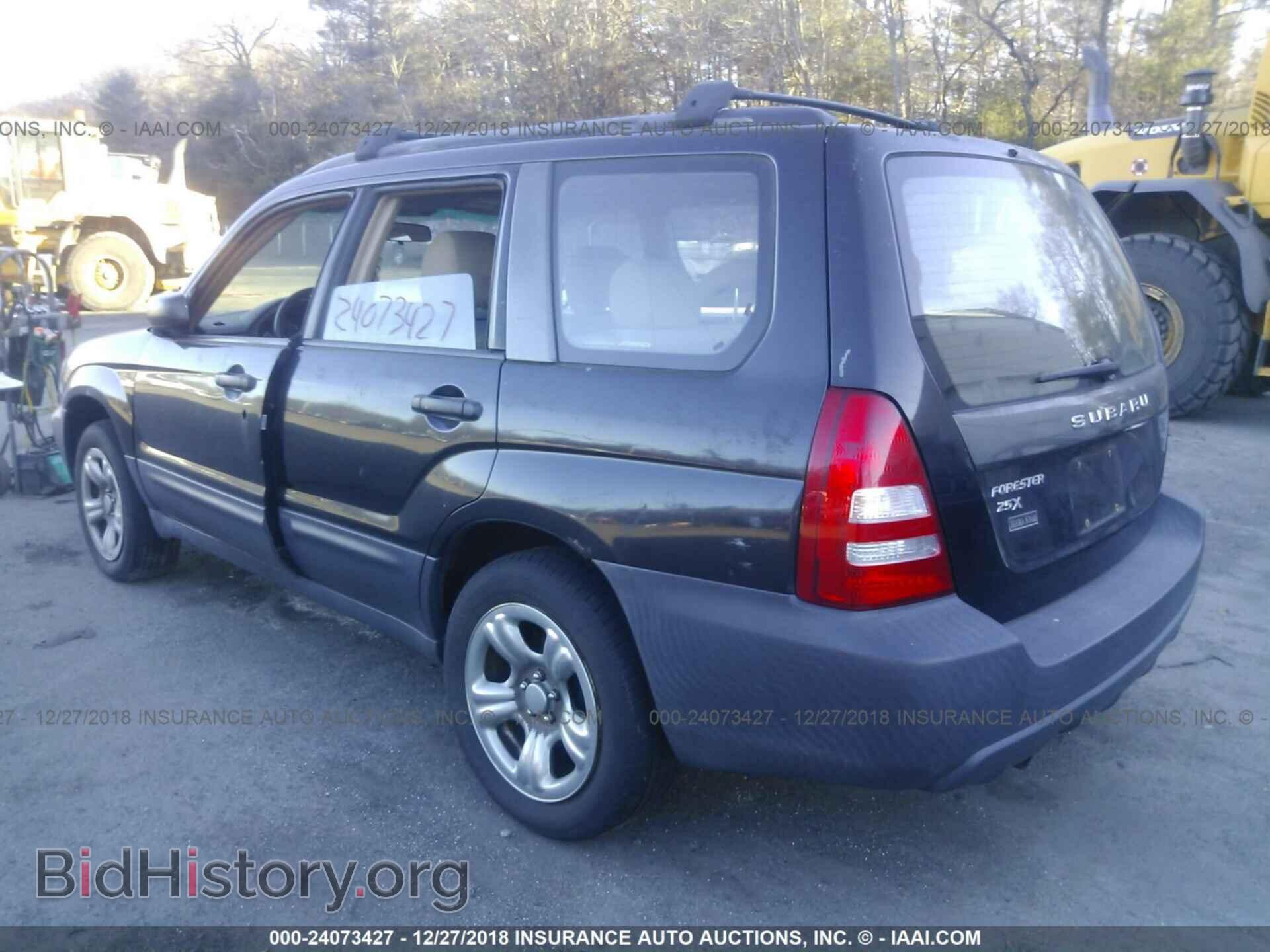2005 SUBARU FORESTER - VIN: JF1SG636X5H741763 - Фото 3