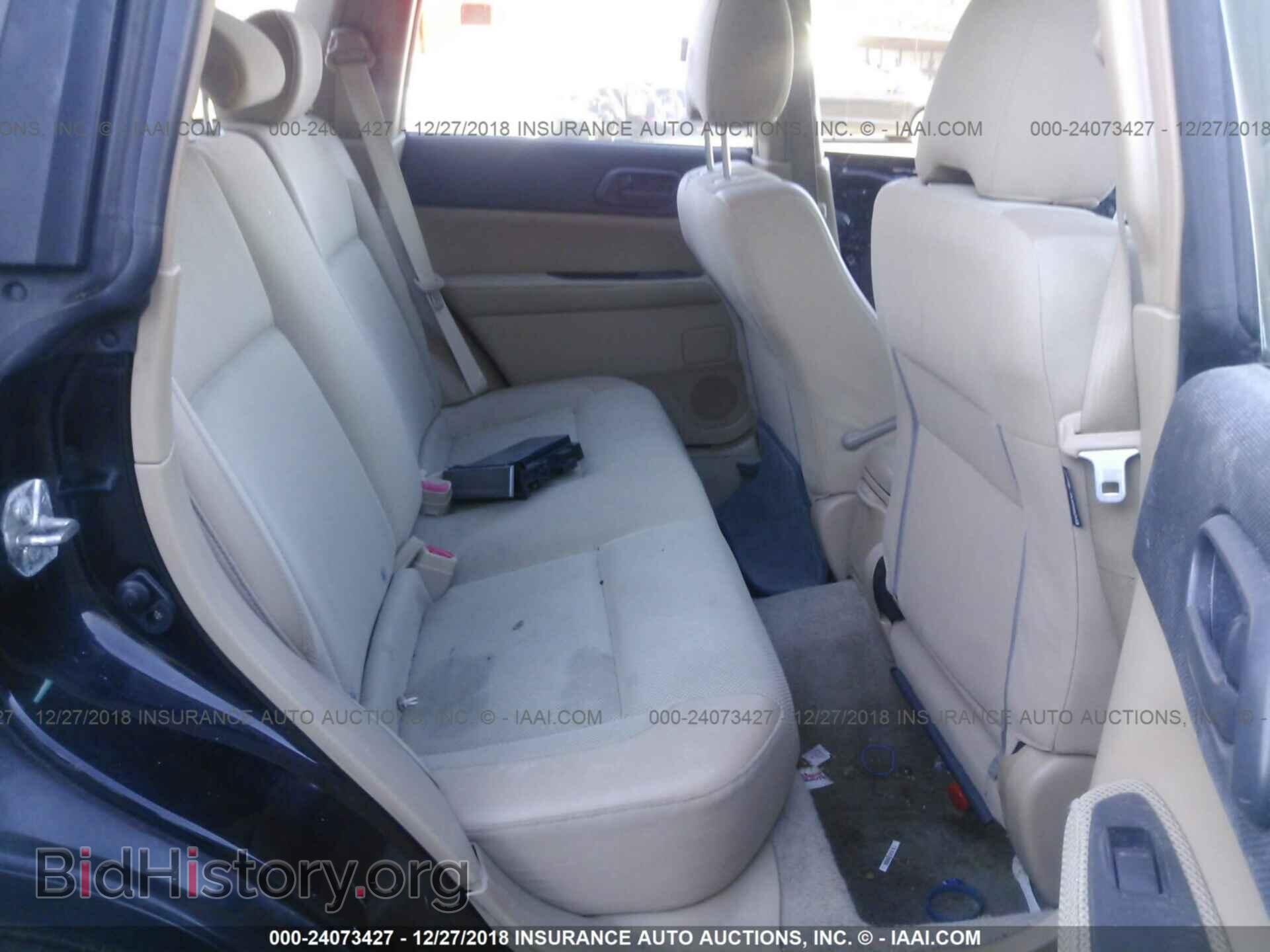 2005 SUBARU FORESTER - VIN: JF1SG636X5H741763 - Фото 8