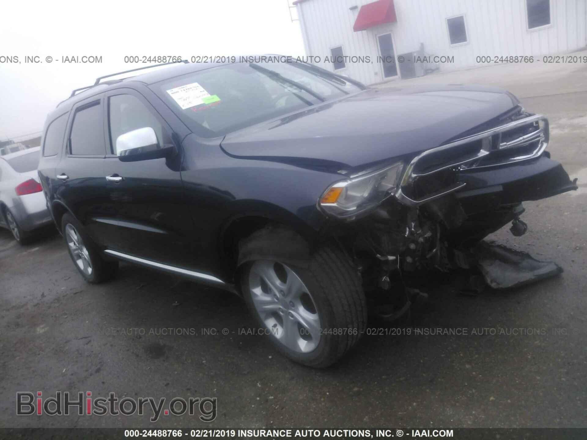 Фотография 1C4RDJAG7FC873958 - DODGE DURANGO 2015