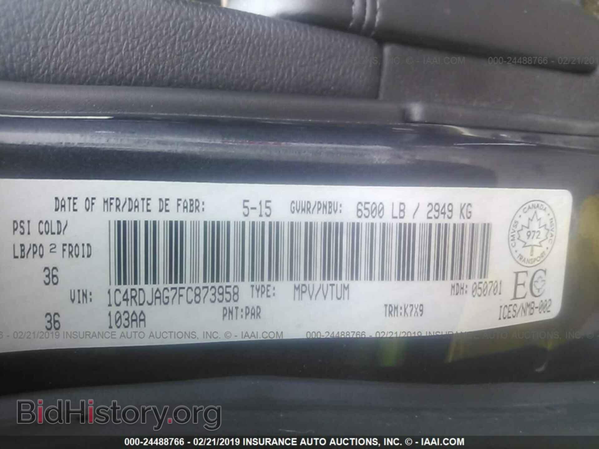 2015 DODGE DURANGO - VIN: 1C4RDJAG7FC873958 - Photo 9