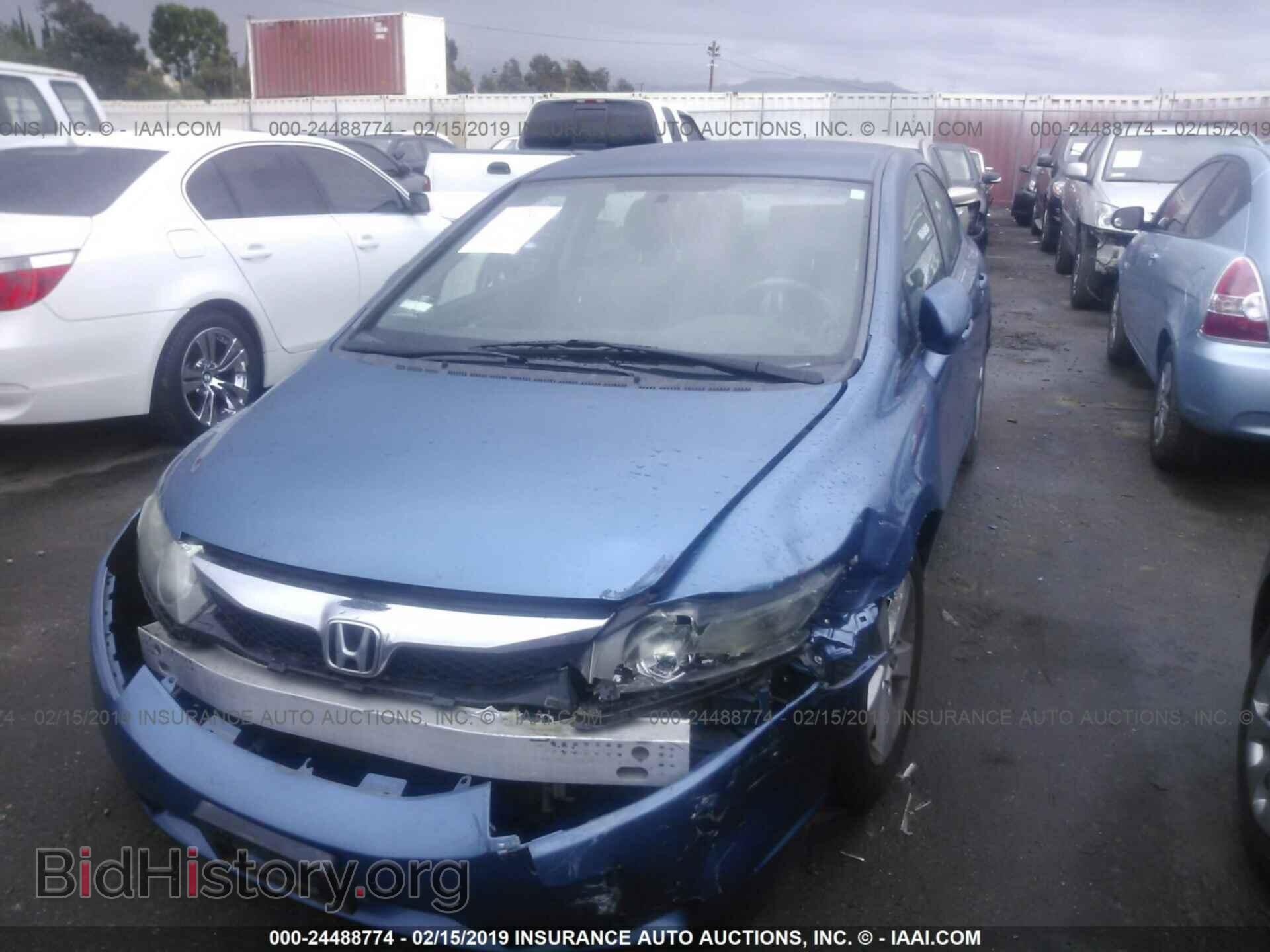 2011 HONDA CIVIC - VIN: 2HGFA1F60BH539775 - Photo 2