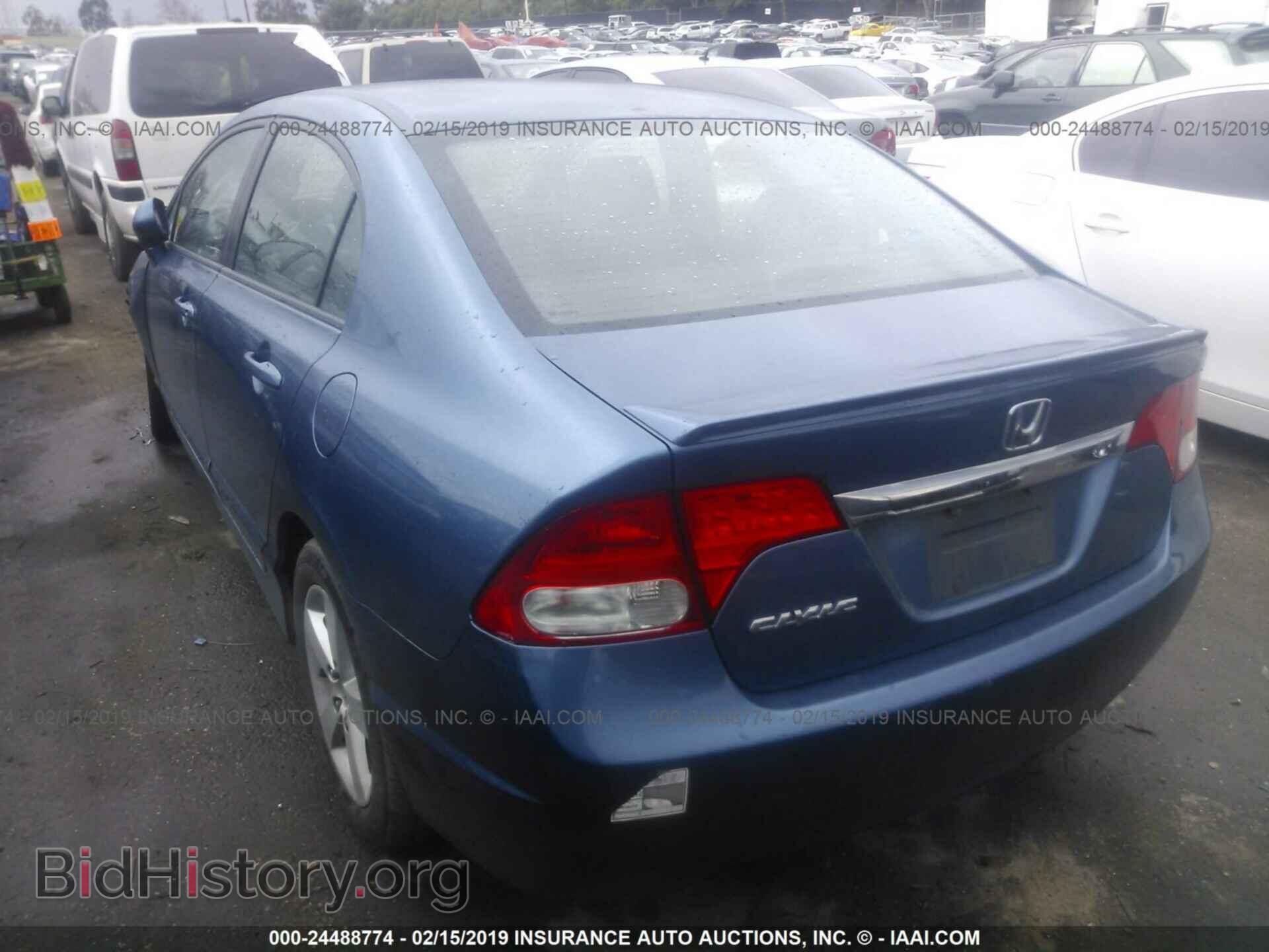 2011 HONDA CIVIC - VIN: 2HGFA1F60BH539775 - Photo 3