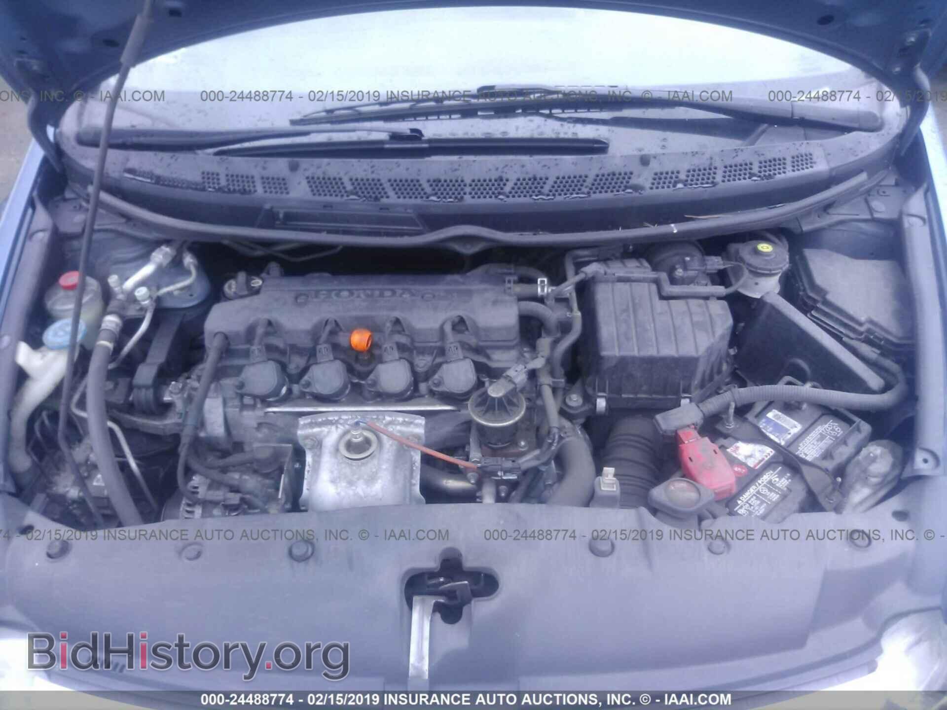 2011 HONDA CIVIC - VIN: 2HGFA1F60BH539775 - Photo 10