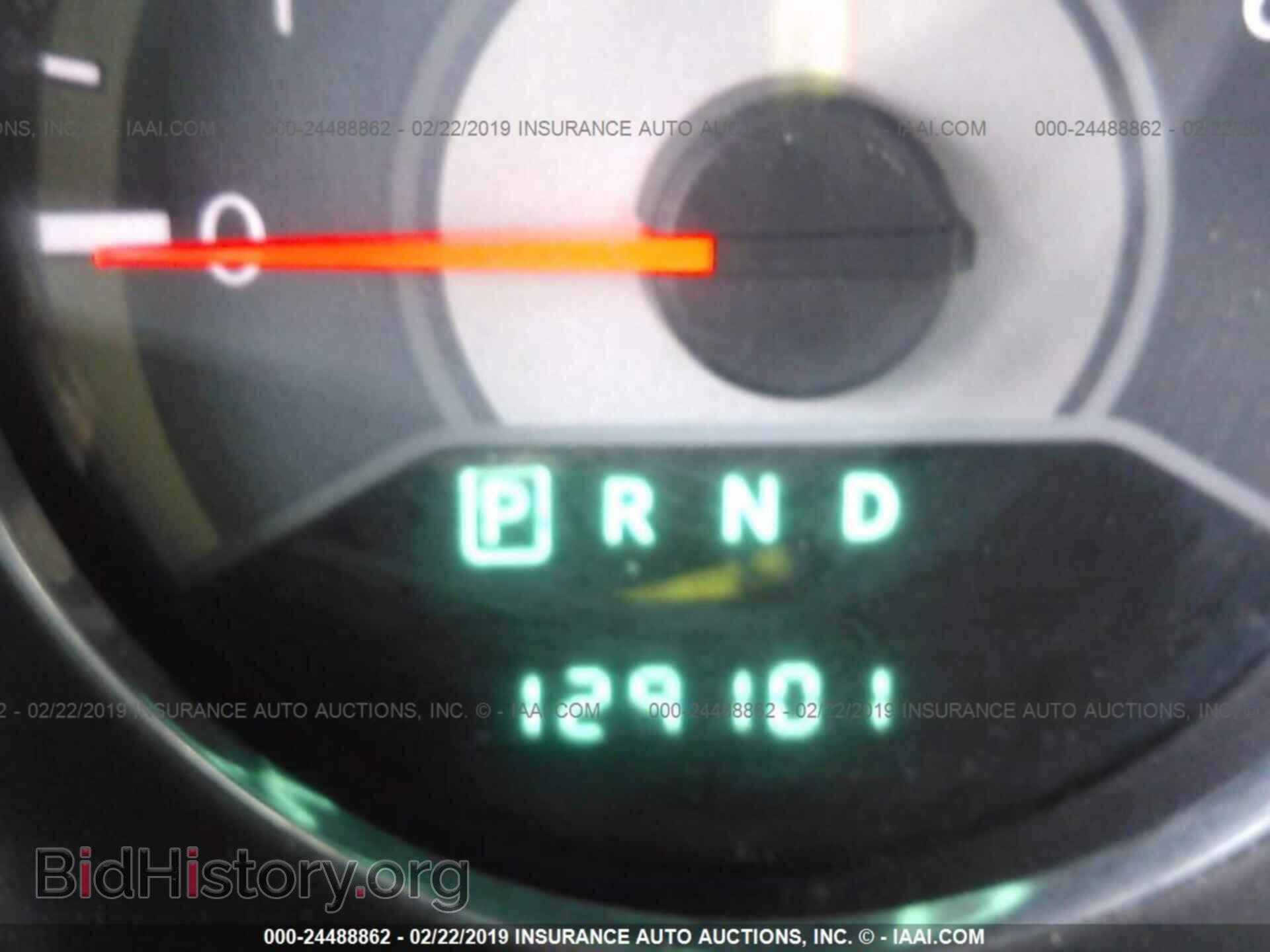 2011 CHRYSLER 200 - VIN: 1C3BC7EG5BN529520 - Фото 7